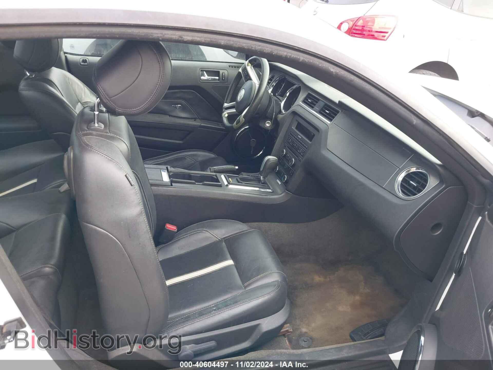 2014 FORD MUSTANG - VIN: 1ZVBP8CF4E5238587 - Фото 5