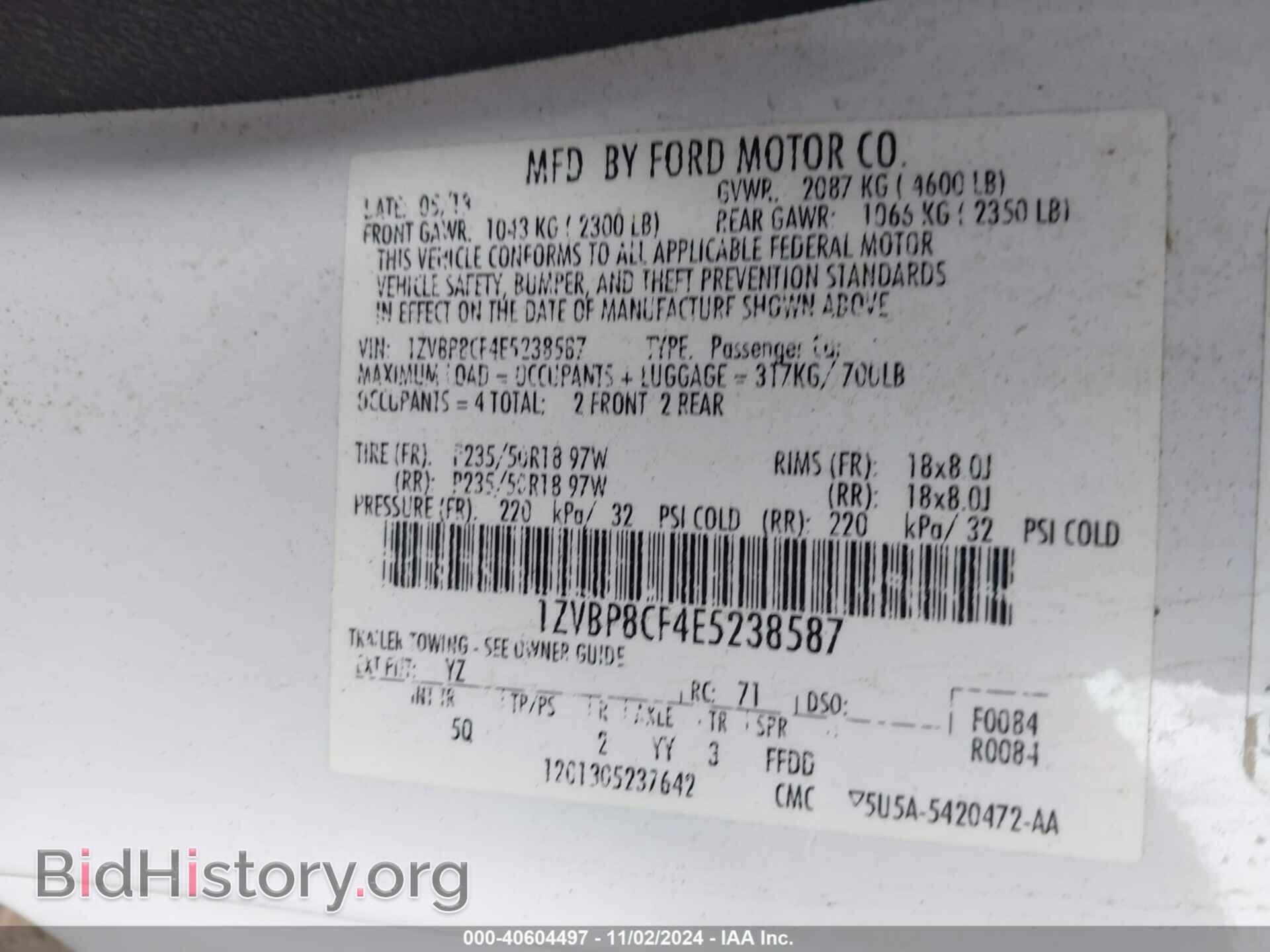 2014 FORD MUSTANG - VIN: 1ZVBP8CF4E5238587 - Фото 9