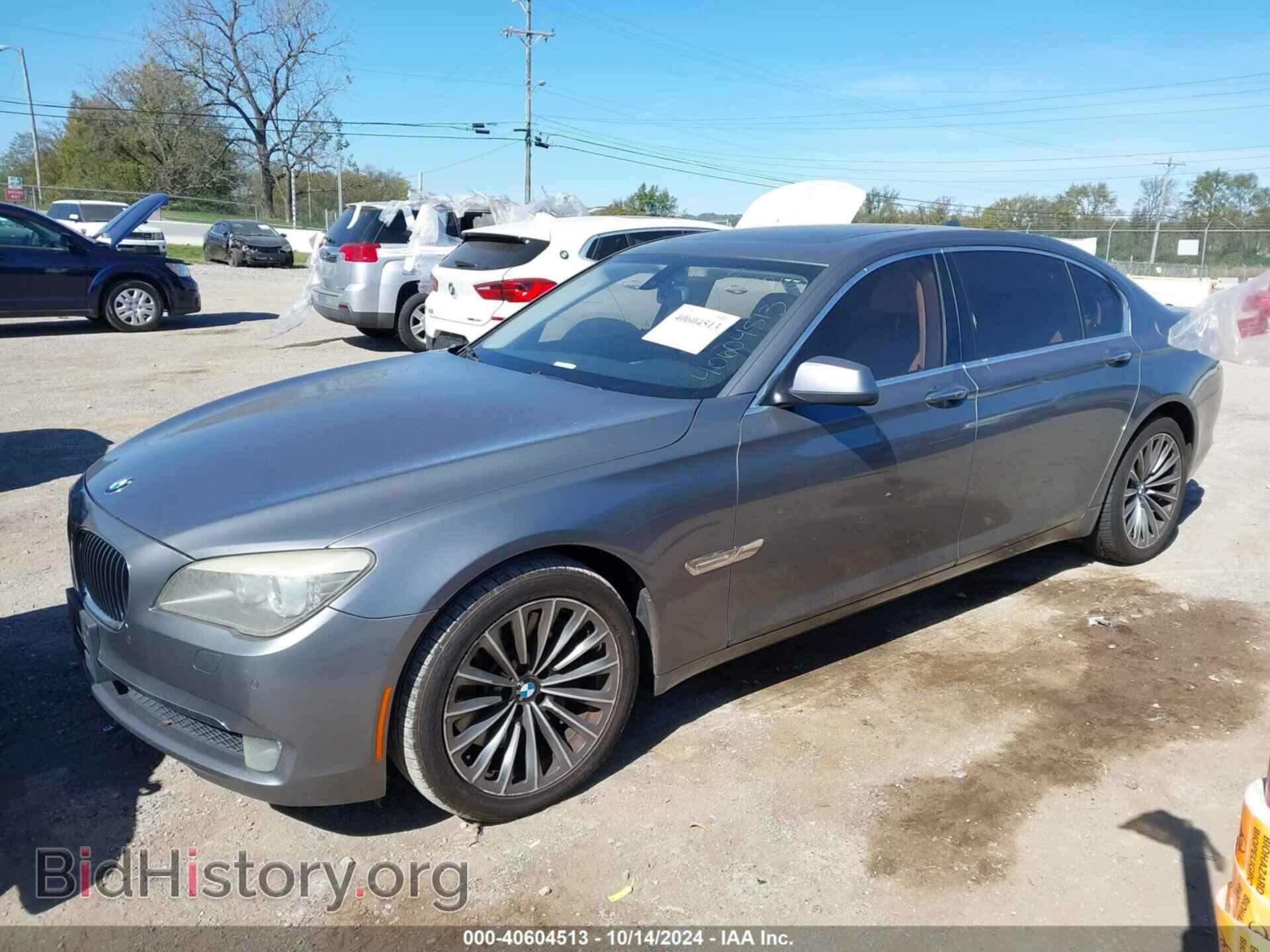 2012 BMW 750LI - VIN: WBAKB8C50CC963408 - Фото 2