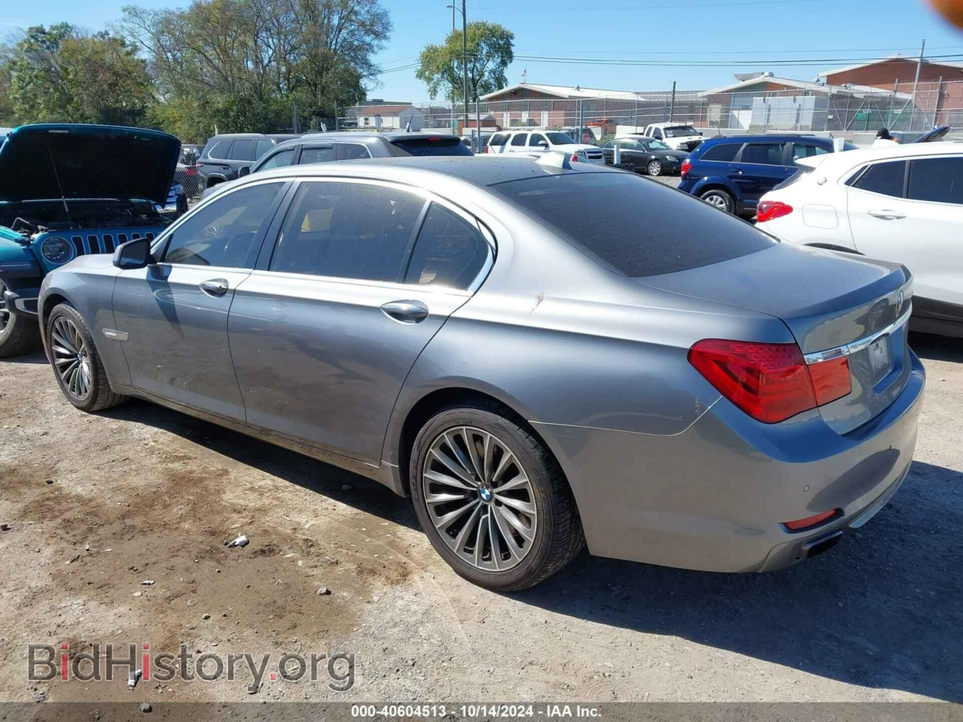 2012 BMW 750LI - VIN: WBAKB8C50CC963408 - Фото 3