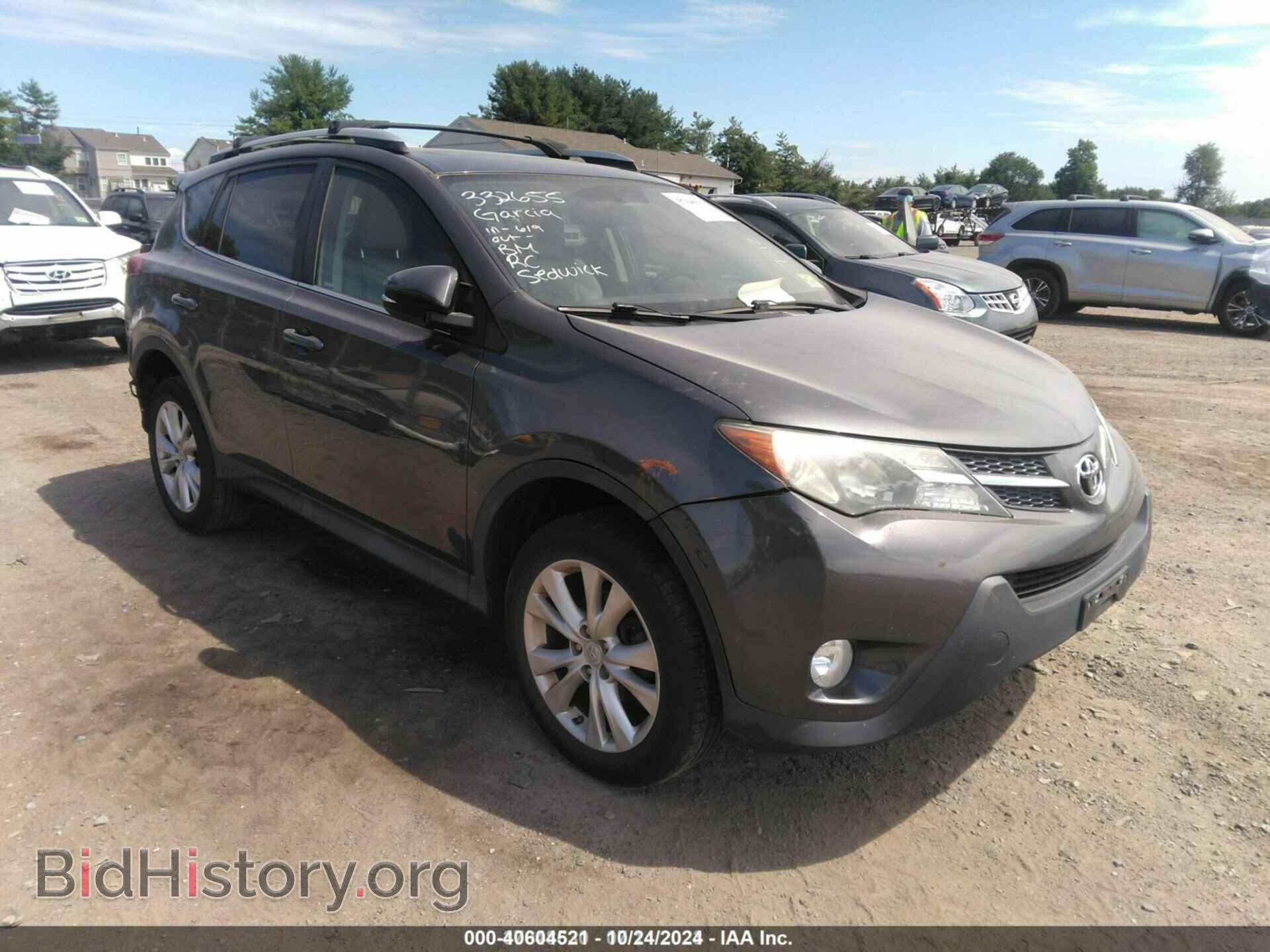 Photo 2T3DFREV4FW236986 - TOYOTA RAV4 2015
