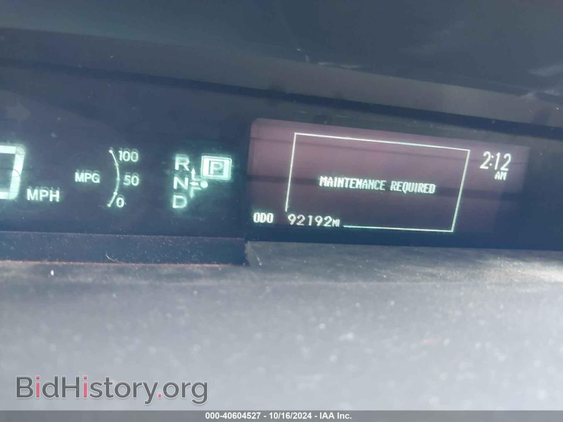 2014 TOYOTA PRIUS - VIN: JTDKN3DU3E0389314 - Фото 16