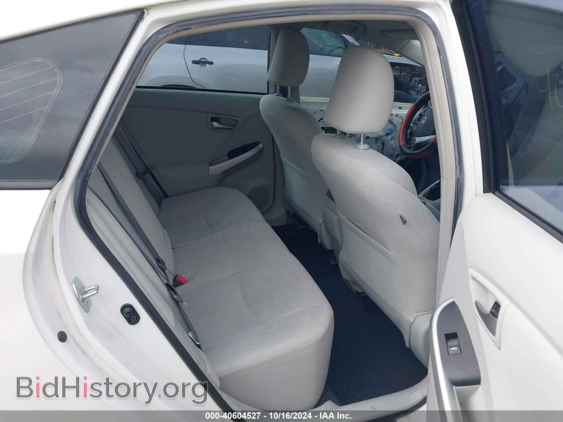 2014 TOYOTA PRIUS - VIN: JTDKN3DU3E0389314 - Фото 8