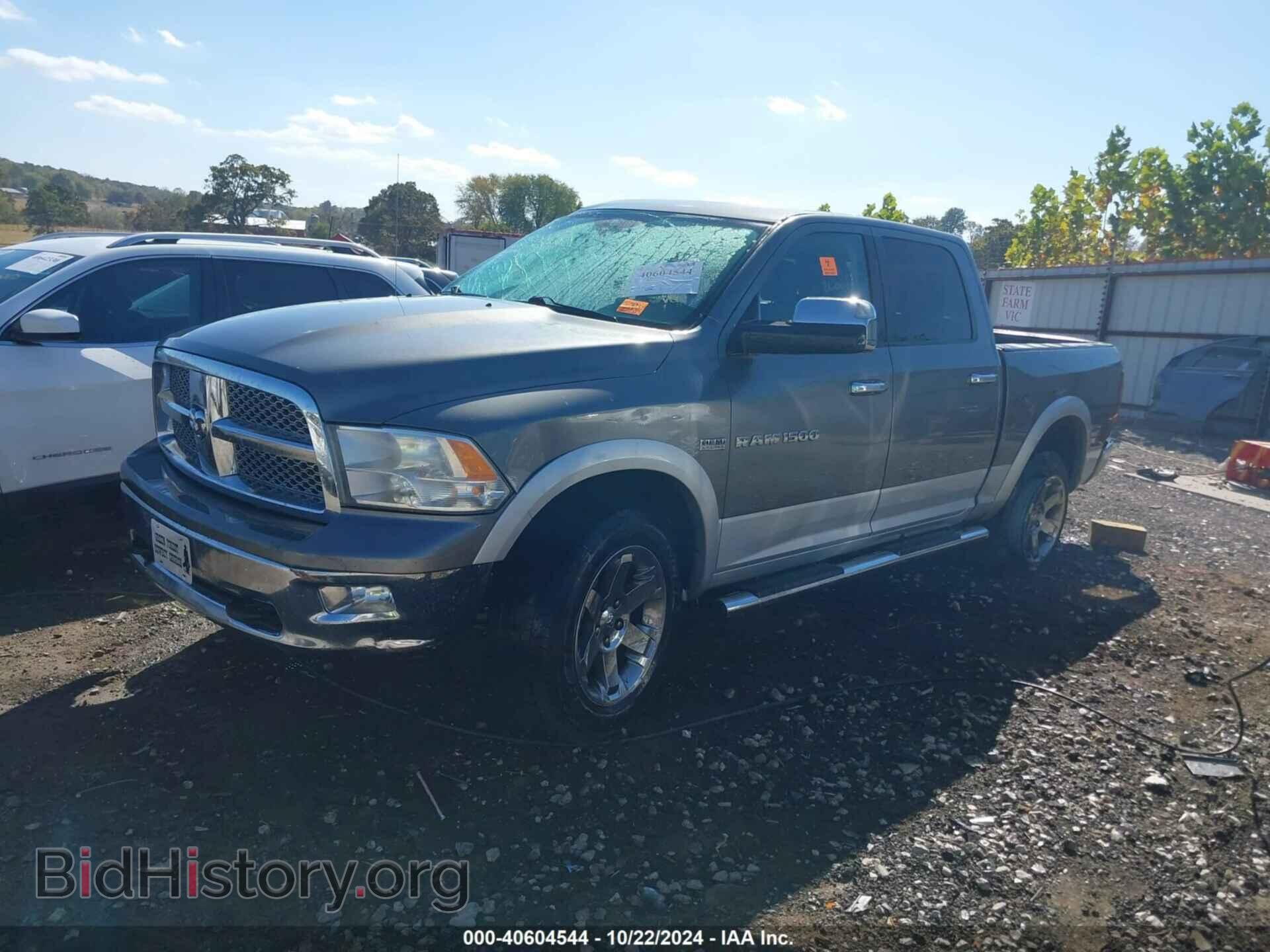 2012 RAM 1500 - VIN: 1C6RD7NT8CS123973 - Photo 2