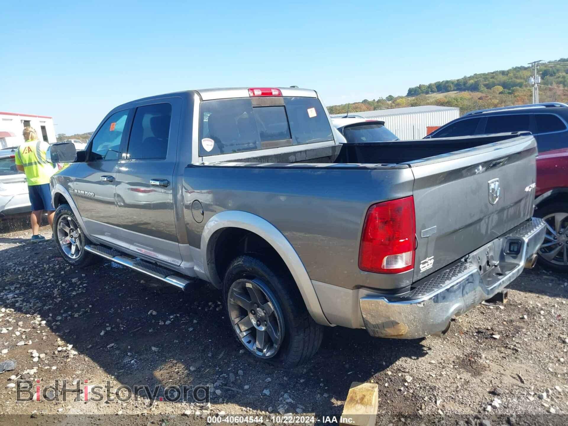 2012 RAM 1500 - VIN: 1C6RD7NT8CS123973 - Photo 3