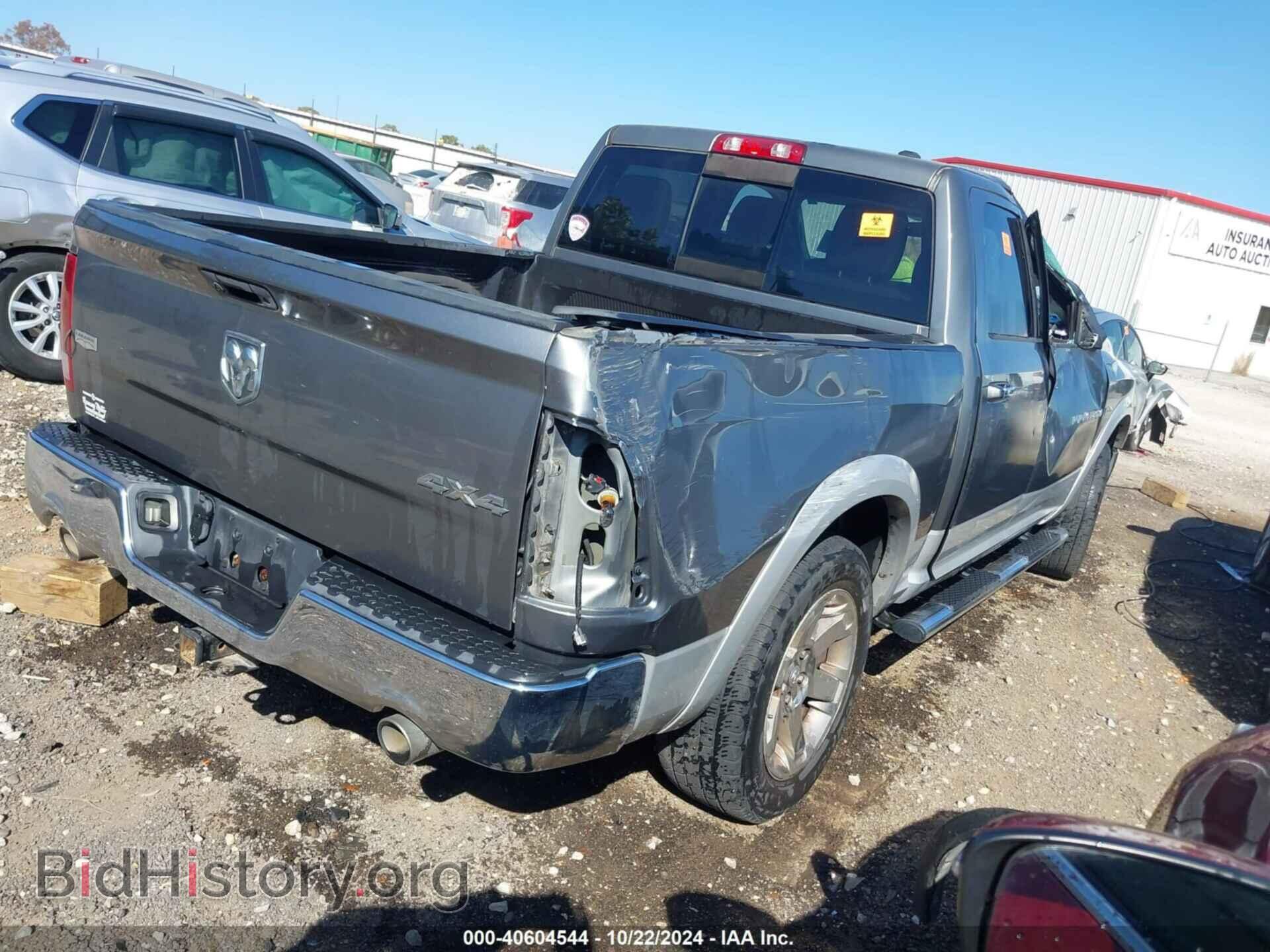 2012 RAM 1500 - VIN: 1C6RD7NT8CS123973 - Photo 4