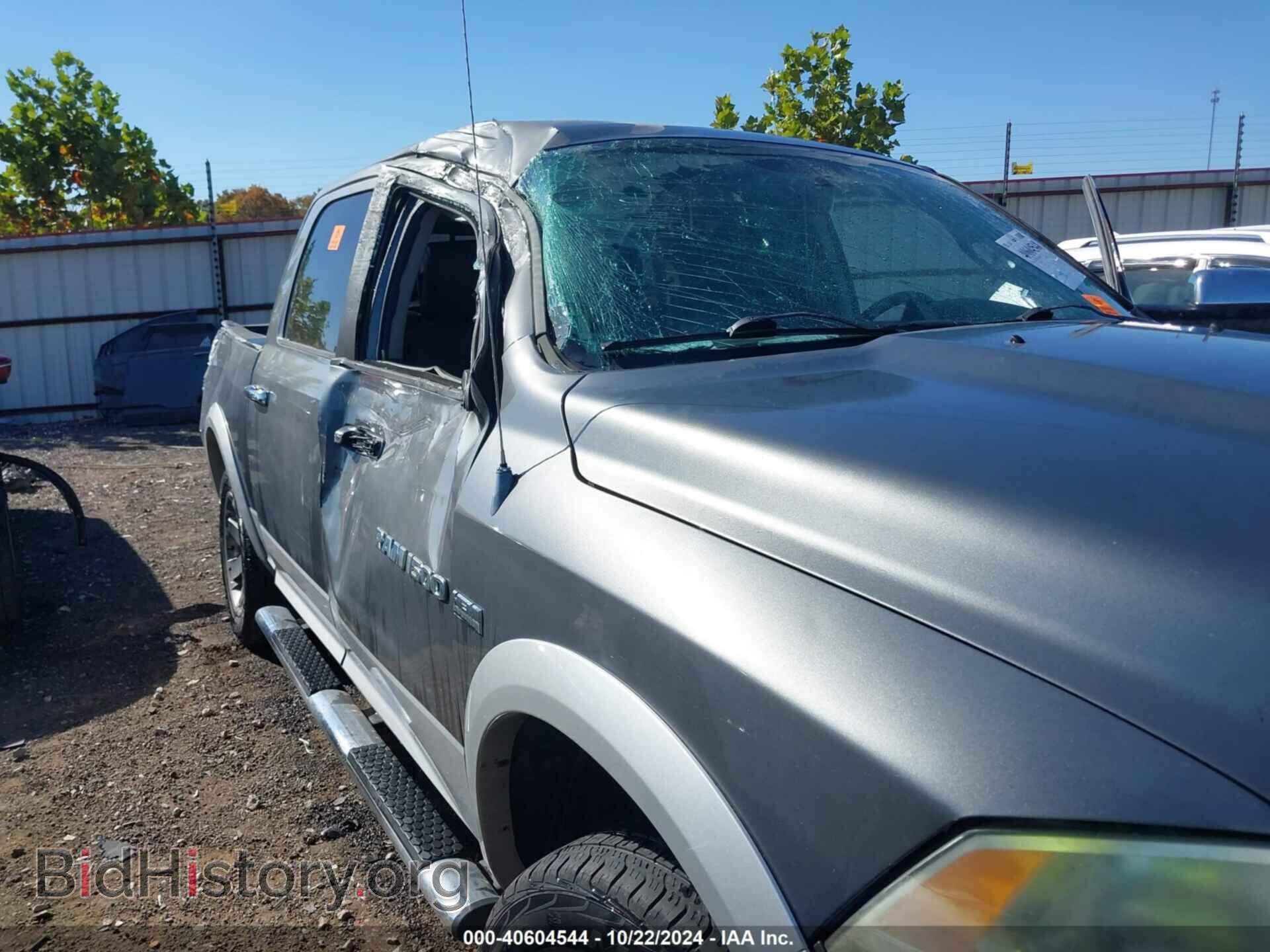 2012 RAM 1500 - VIN: 1C6RD7NT8CS123973 - Photo 6