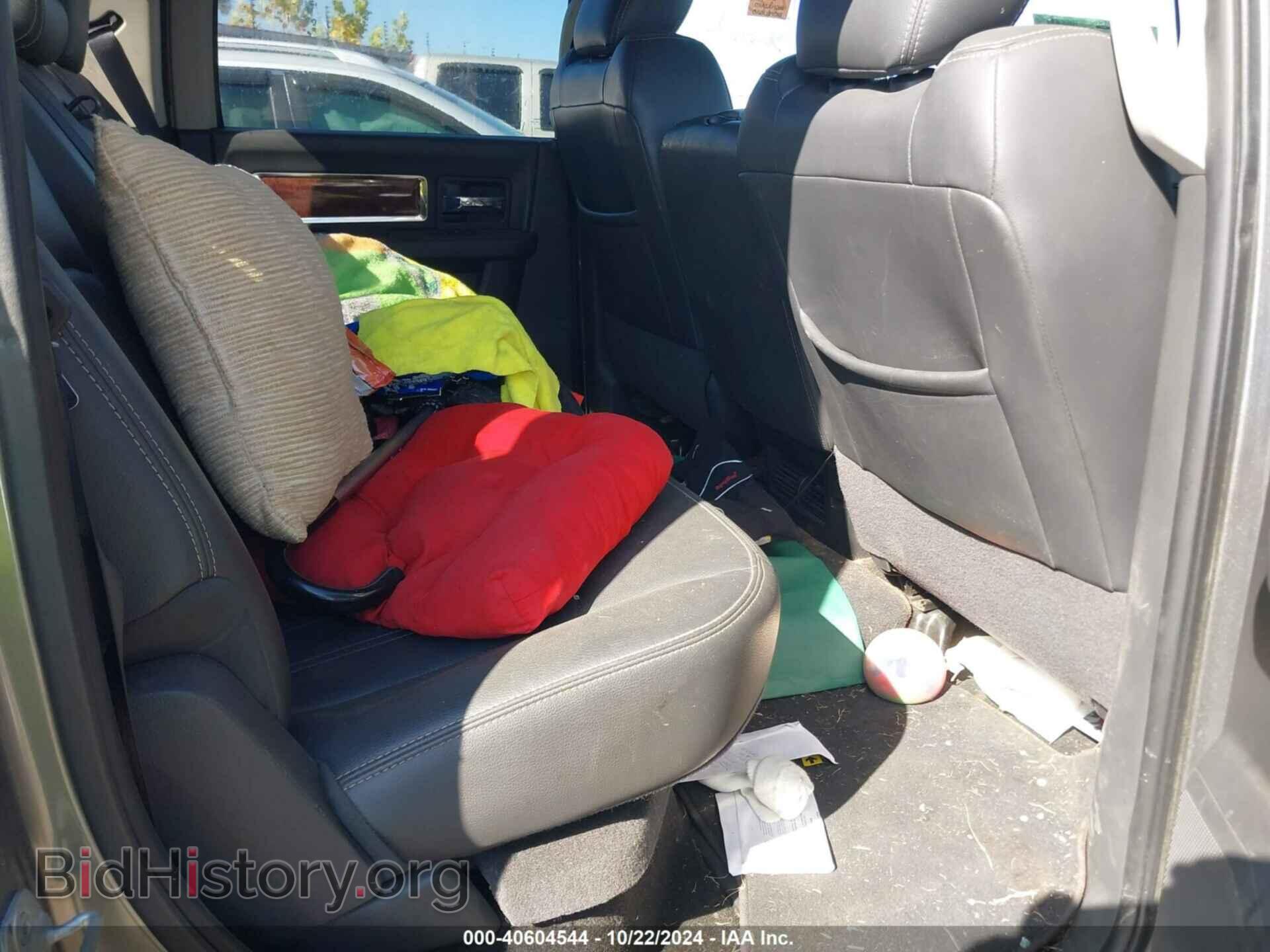 2012 RAM 1500 - VIN: 1C6RD7NT8CS123973 - Photo 8