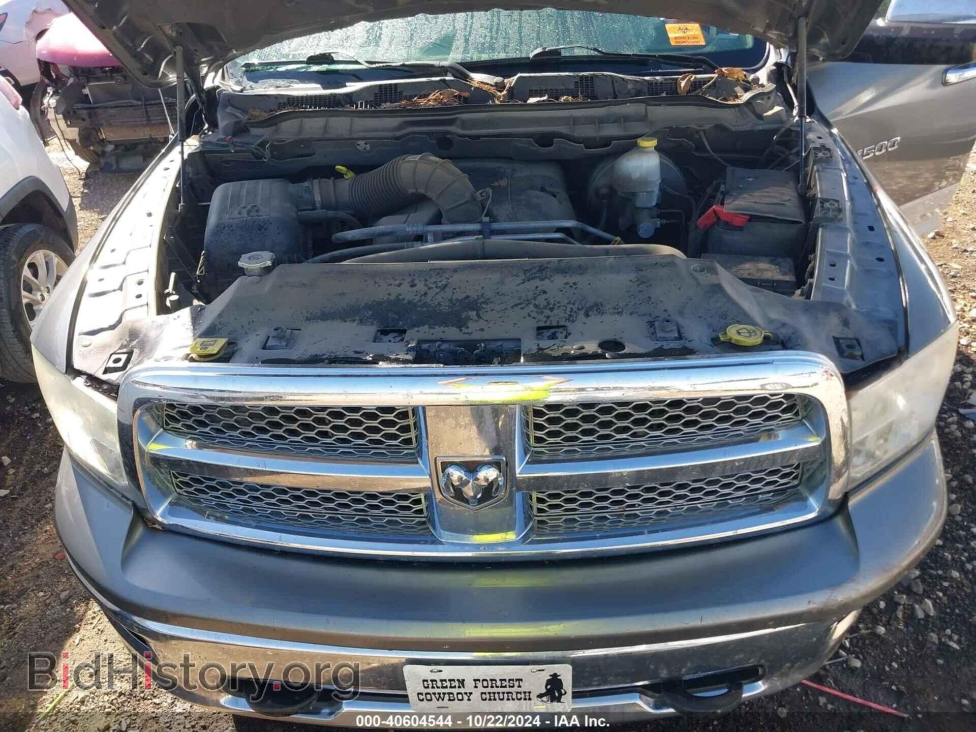2012 RAM 1500 - VIN: 1C6RD7NT8CS123973 - Photo 10