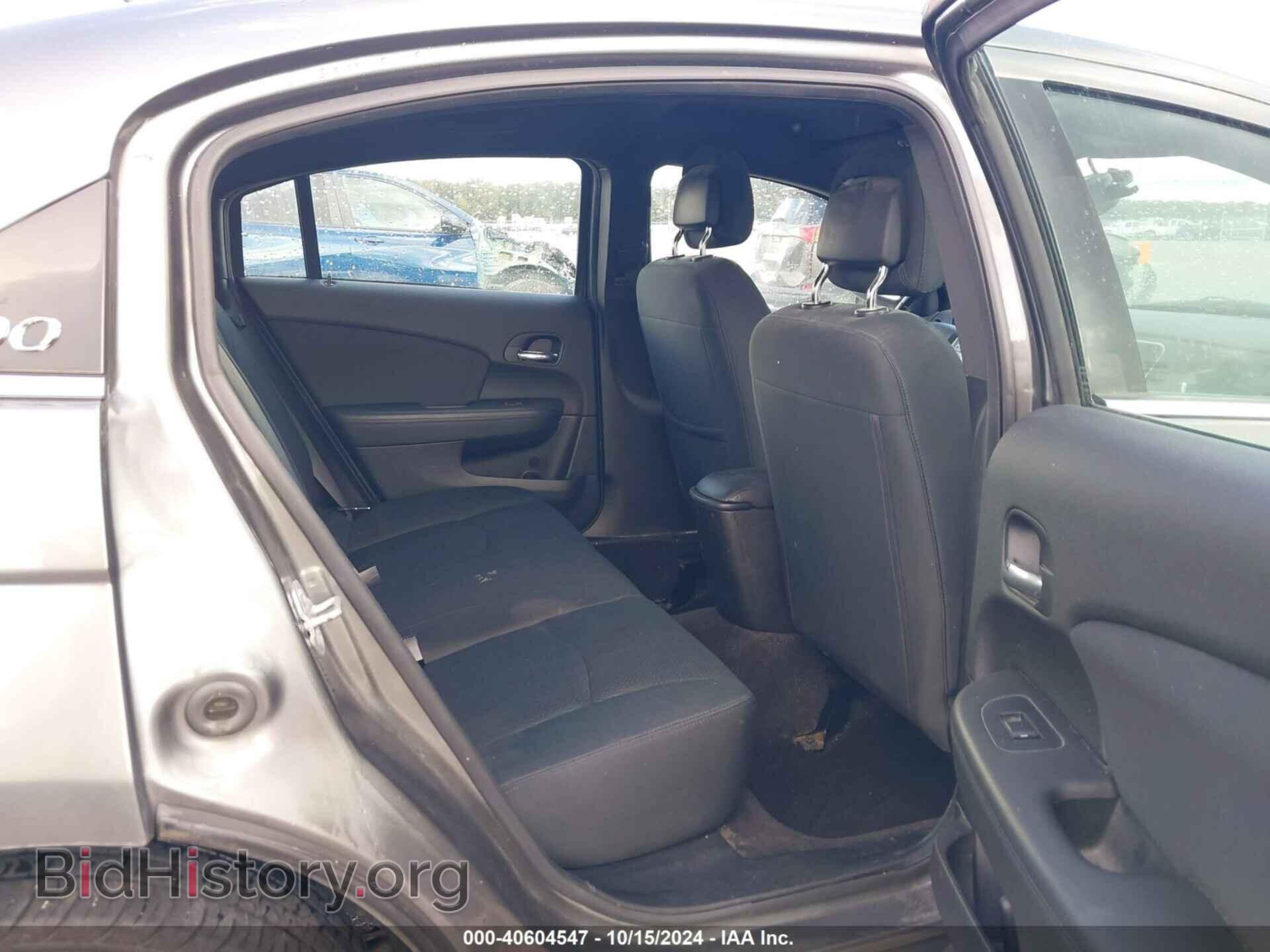 2012 CHRYSLER 200 - VIN: 1C3CCBBB3CN140585 - Фото 8