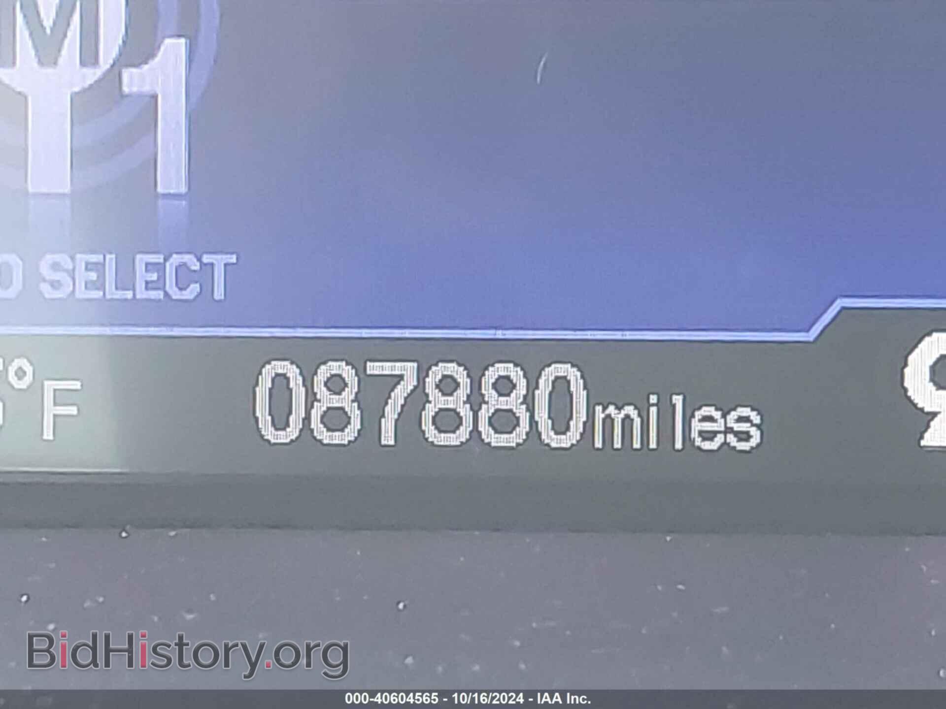 2013 HONDA CIVIC - VIN: 2HGFB2F93DH511842 - Фото 15