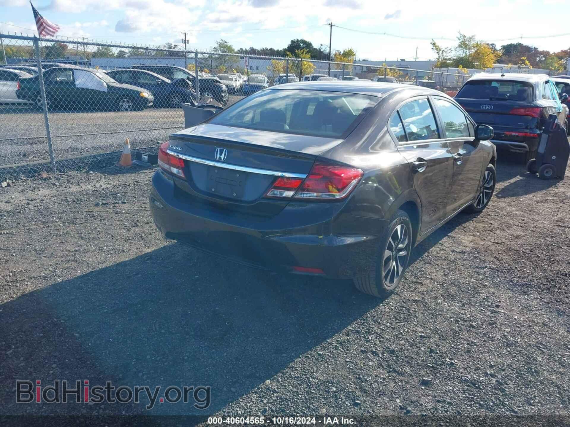 2013 HONDA CIVIC - VIN: 2HGFB2F93DH511842 - Фото 4