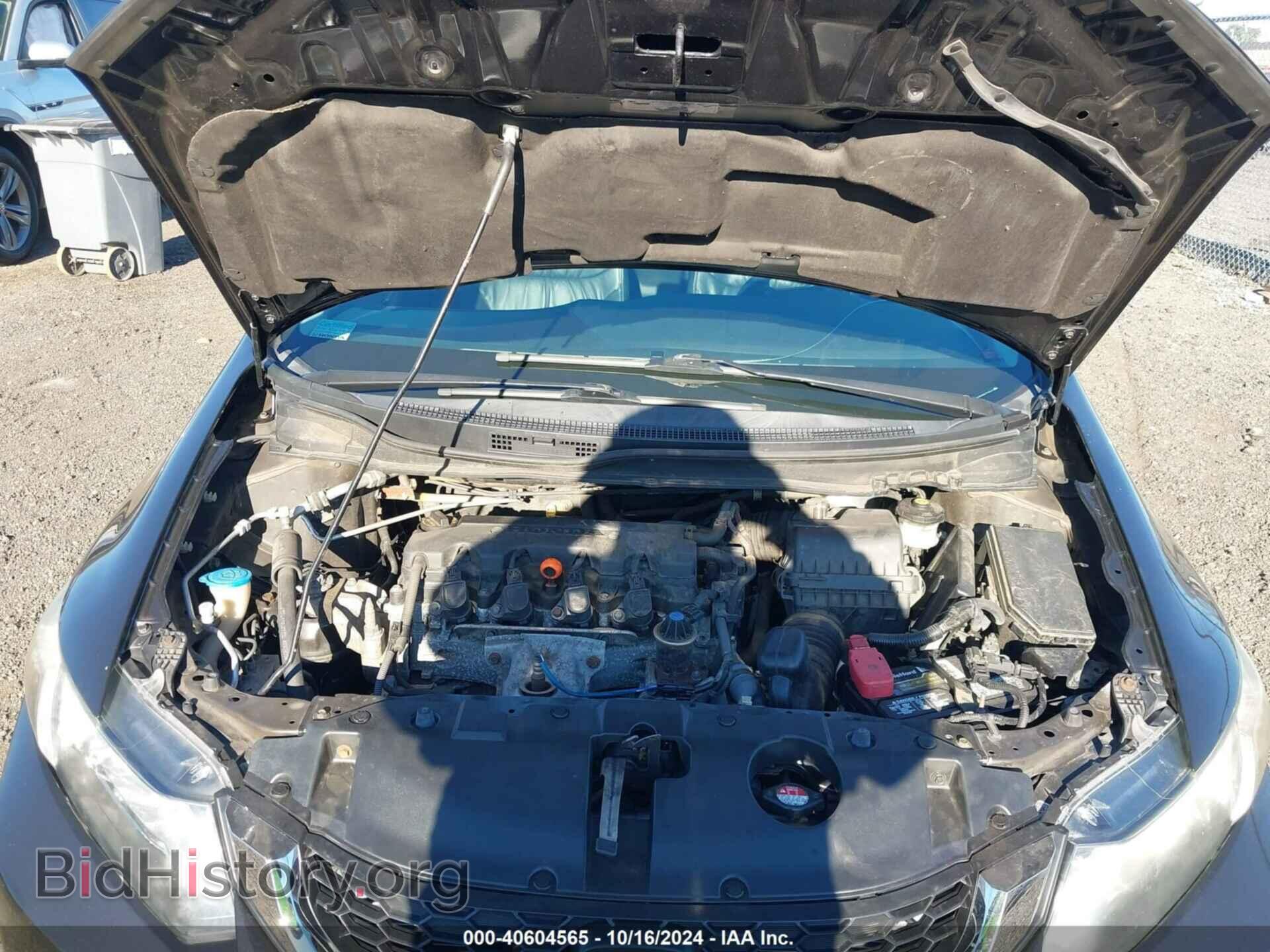 2013 HONDA CIVIC - VIN: 2HGFB2F93DH511842 - Фото 10