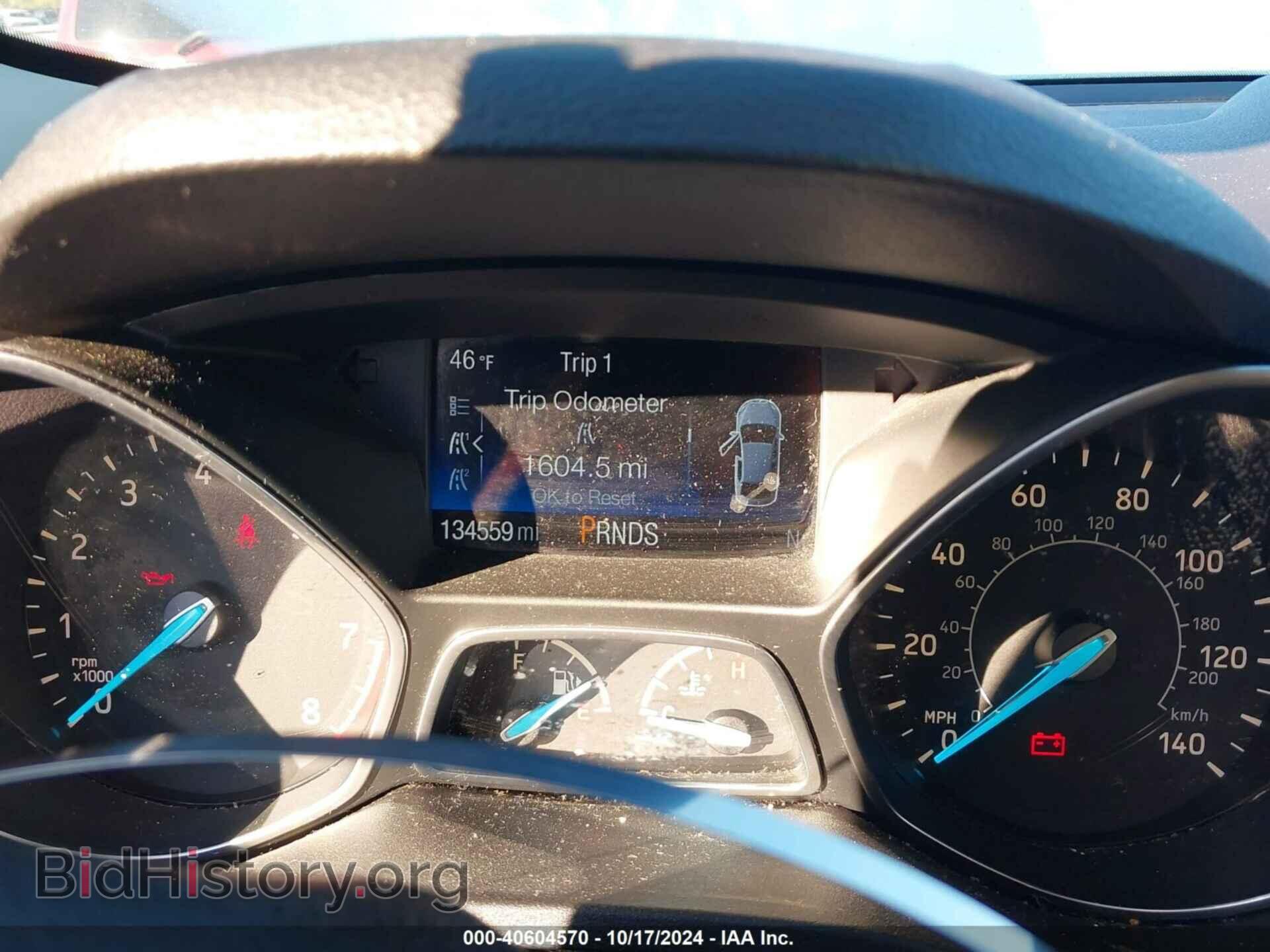2017 FORD ESCAPE - VIN: 1FMCU0F70HUB13744 - Фото 7