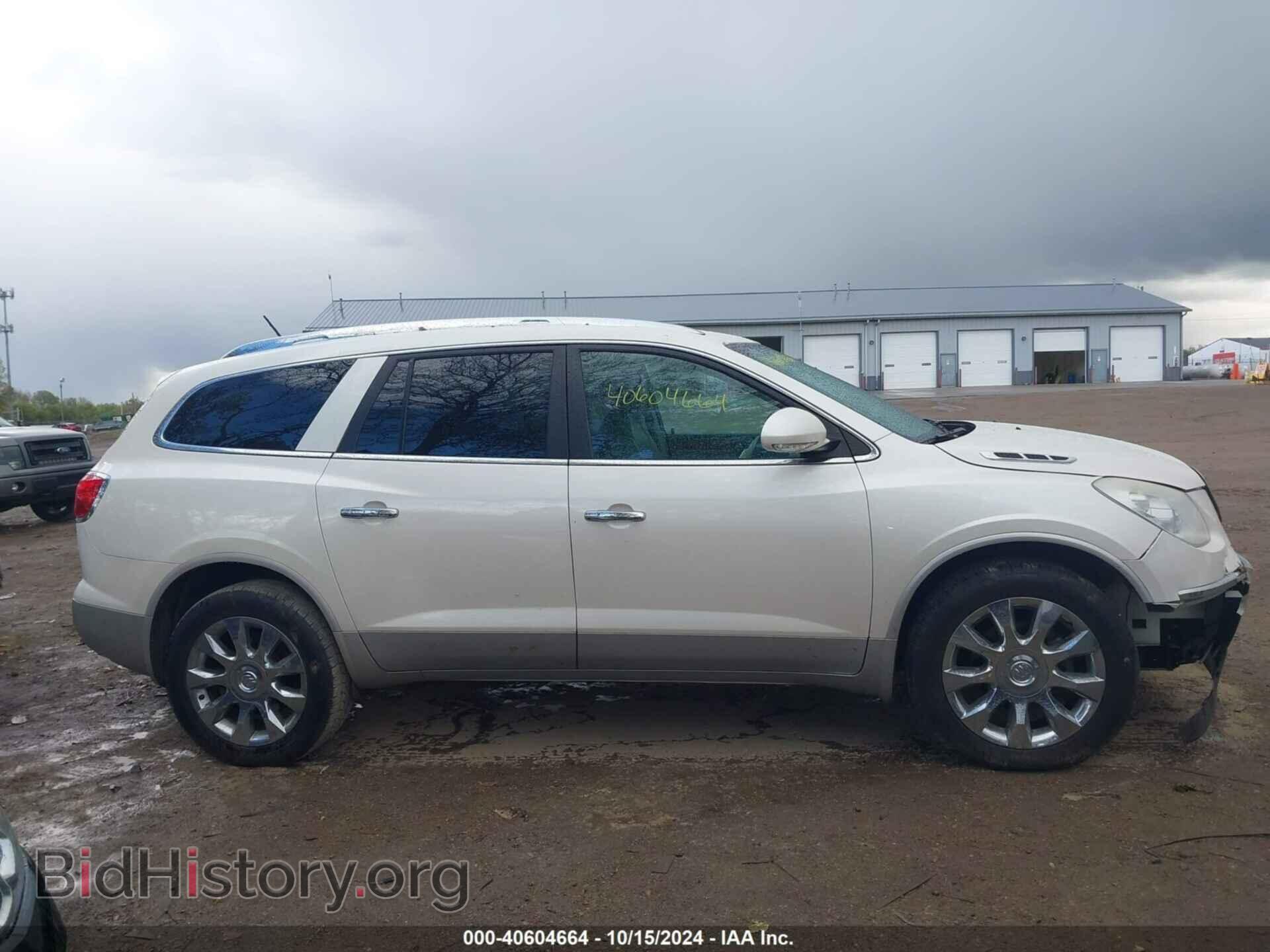 2012 BUICK ENCLAVE - VIN: 5GAKRDED7CJ371528 - Photo 13