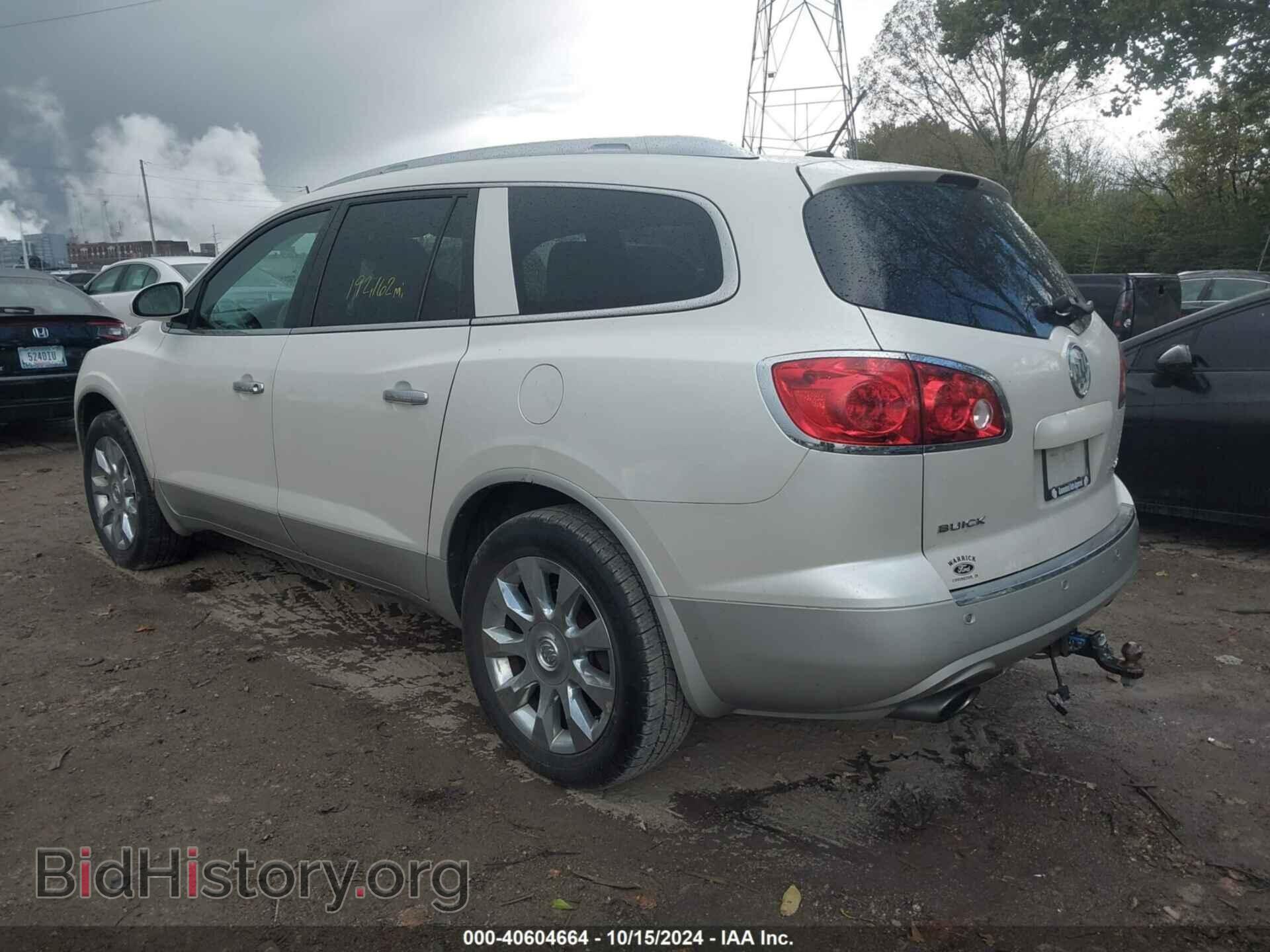 2012 BUICK ENCLAVE - VIN: 5GAKRDED7CJ371528 - Photo 3