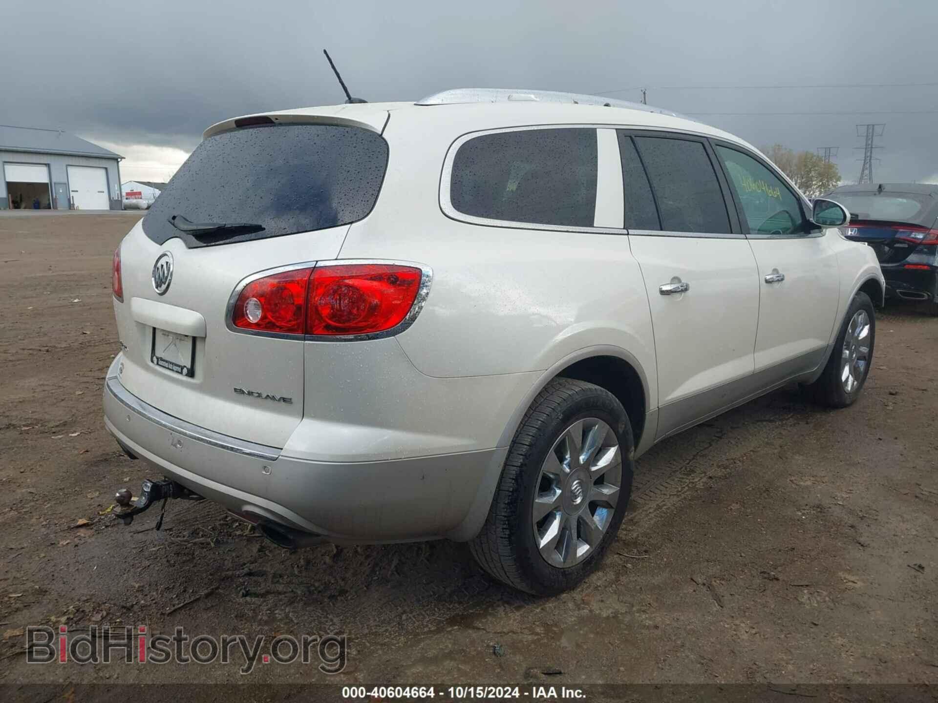2012 BUICK ENCLAVE - VIN: 5GAKRDED7CJ371528 - Photo 4