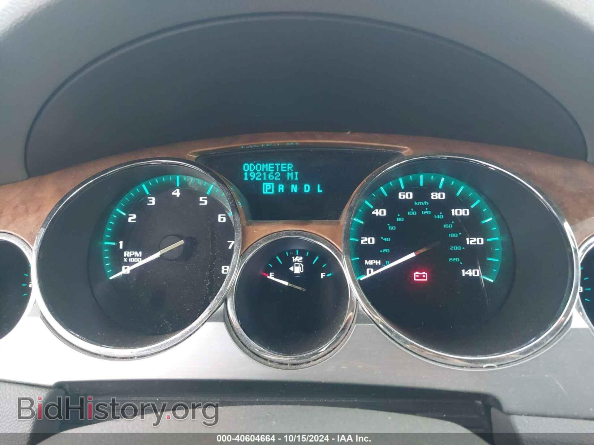 2012 BUICK ENCLAVE - VIN: 5GAKRDED7CJ371528 - Photo 7
