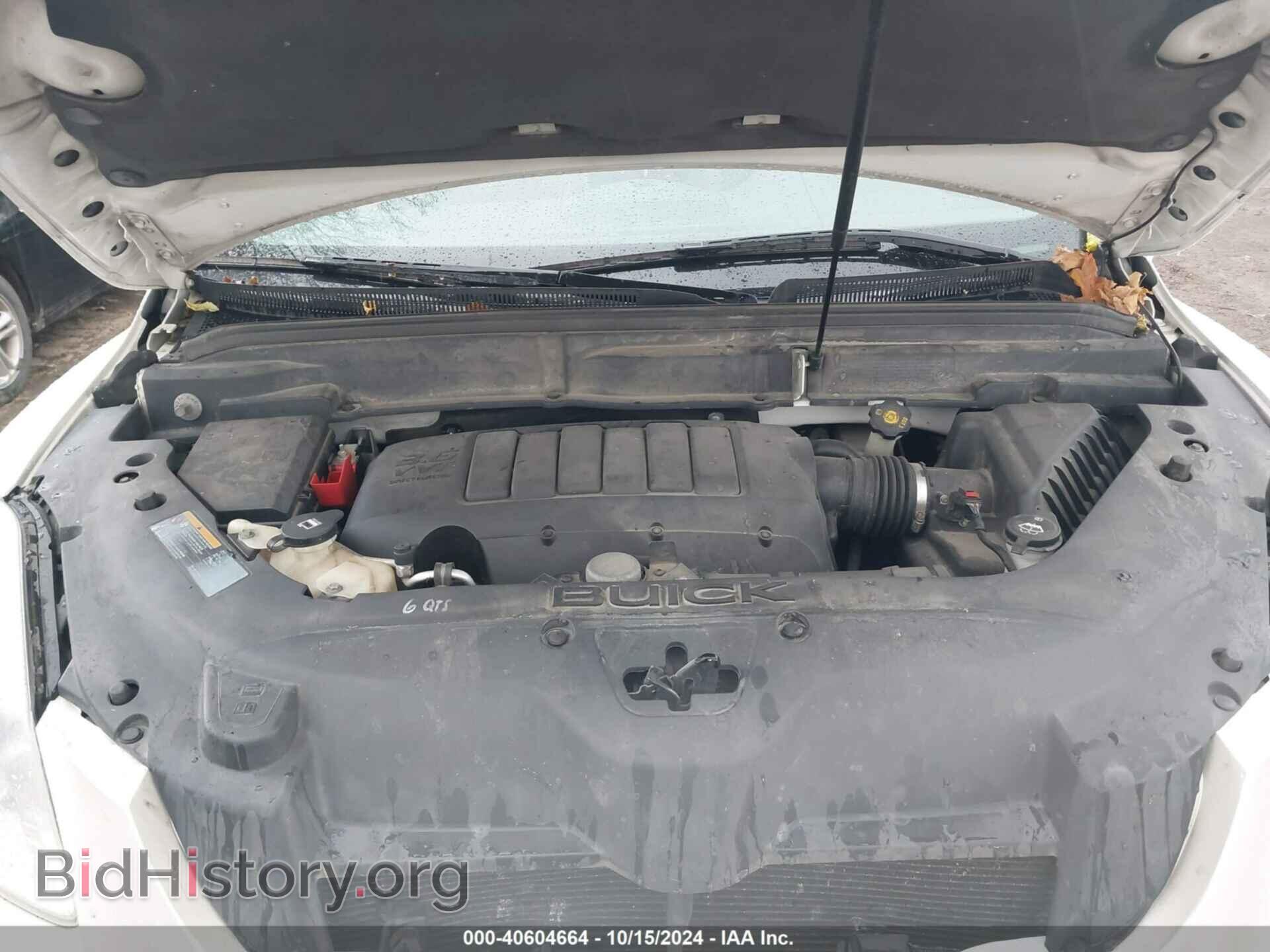 2012 BUICK ENCLAVE - VIN: 5GAKRDED7CJ371528 - Photo 10