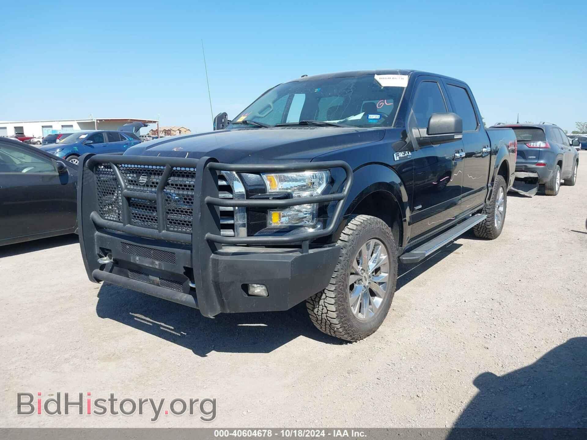 2017 FORD F-150 - VIN: 1FTEW1EG8HKC10880 - Фото 2