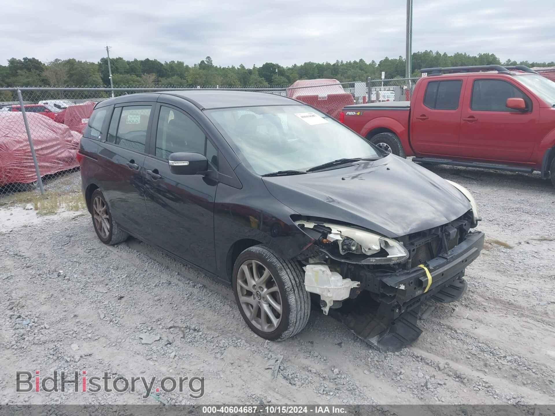 Photo JM1CW2CL1D0152615 - MAZDA MAZDA5 2013