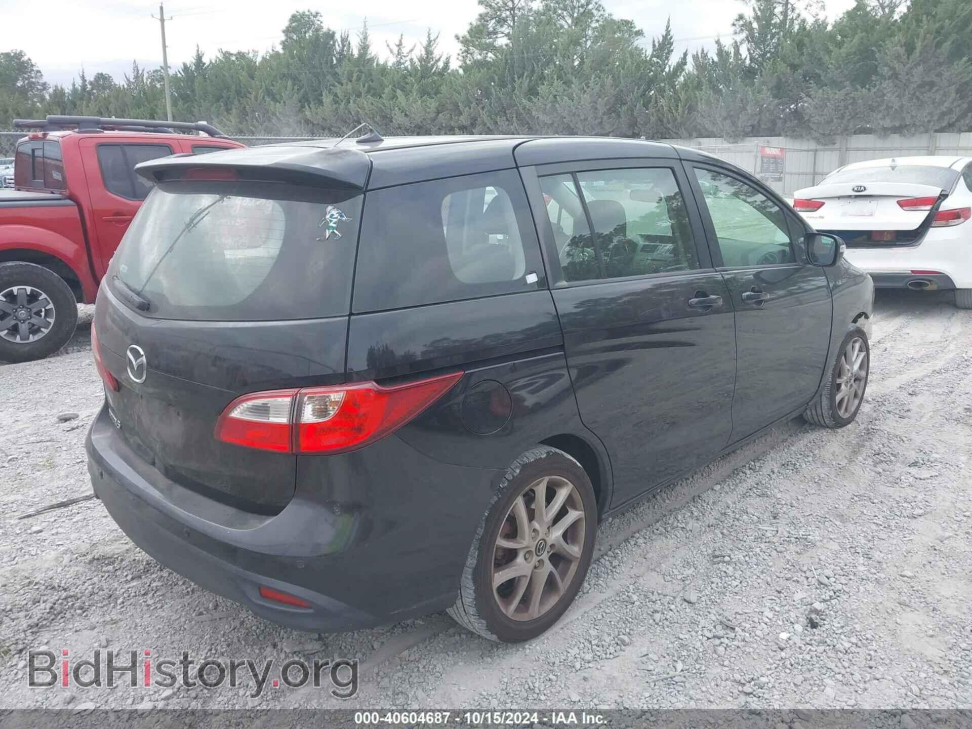 2013 MAZDA MAZDA5 - VIN: JM1CW2CL1D0152615 - Фото 4