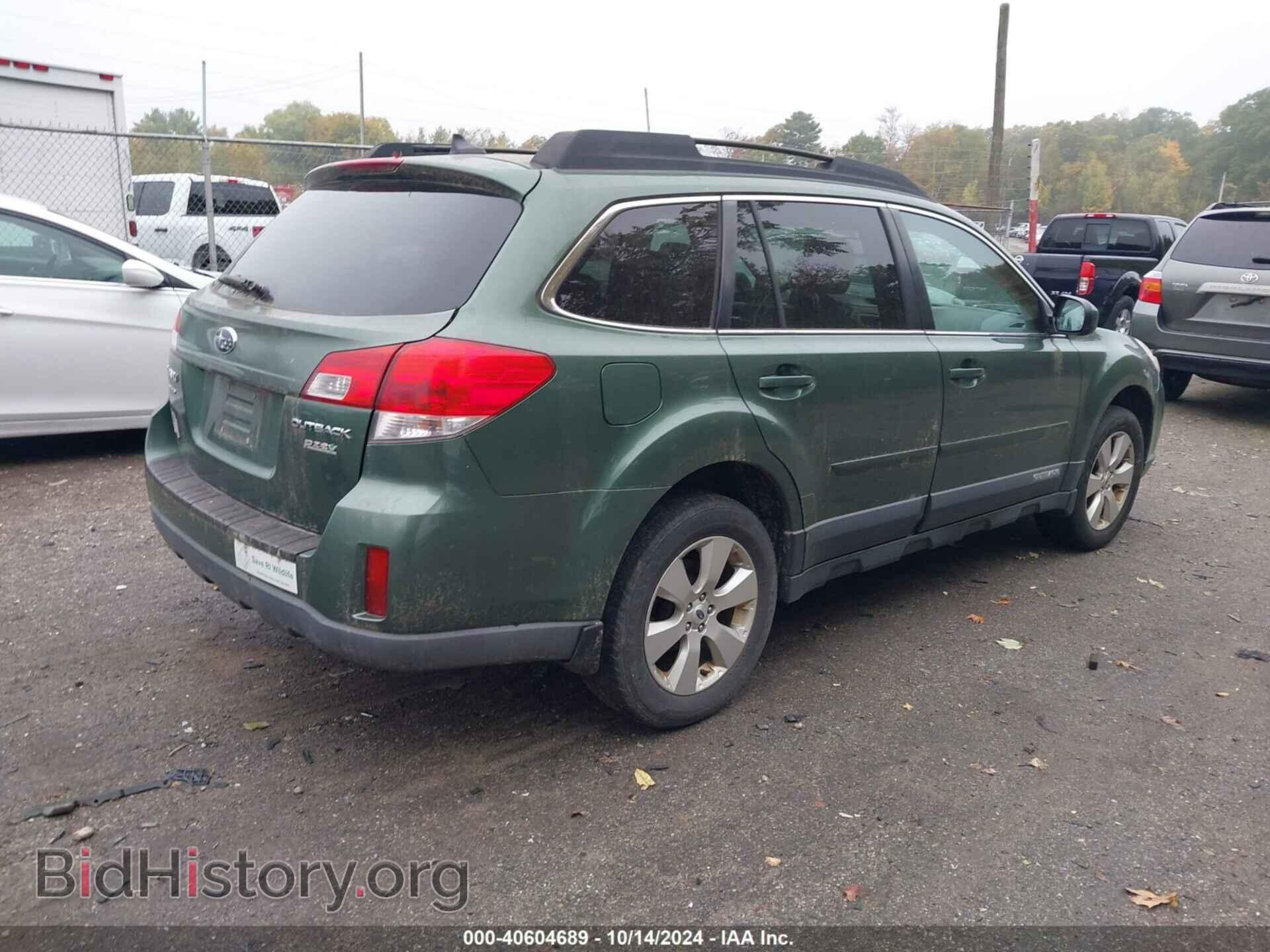 2012 SUBARU OUTBACK - VIN: 4S4BRBKC3C3216618 - Фото 4