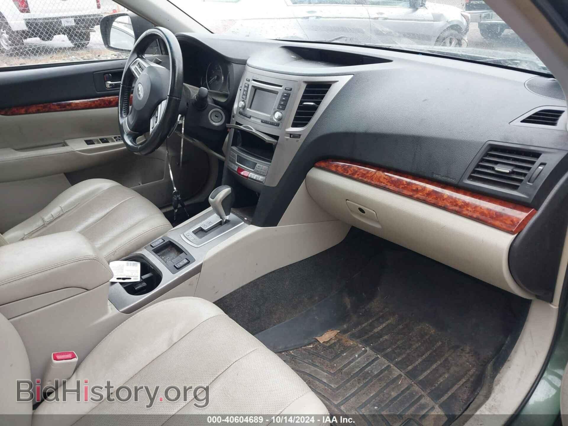2012 SUBARU OUTBACK - VIN: 4S4BRBKC3C3216618 - Фото 5