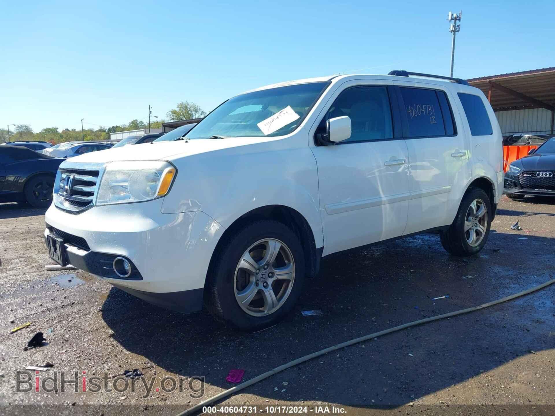 2013 HONDA PILOT - VIN: 5FNYF3H4XDB040104 - Фото 2