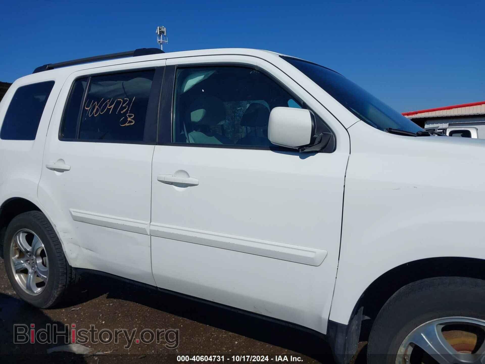 2013 HONDA PILOT - VIN: 5FNYF3H4XDB040104 - Фото 13