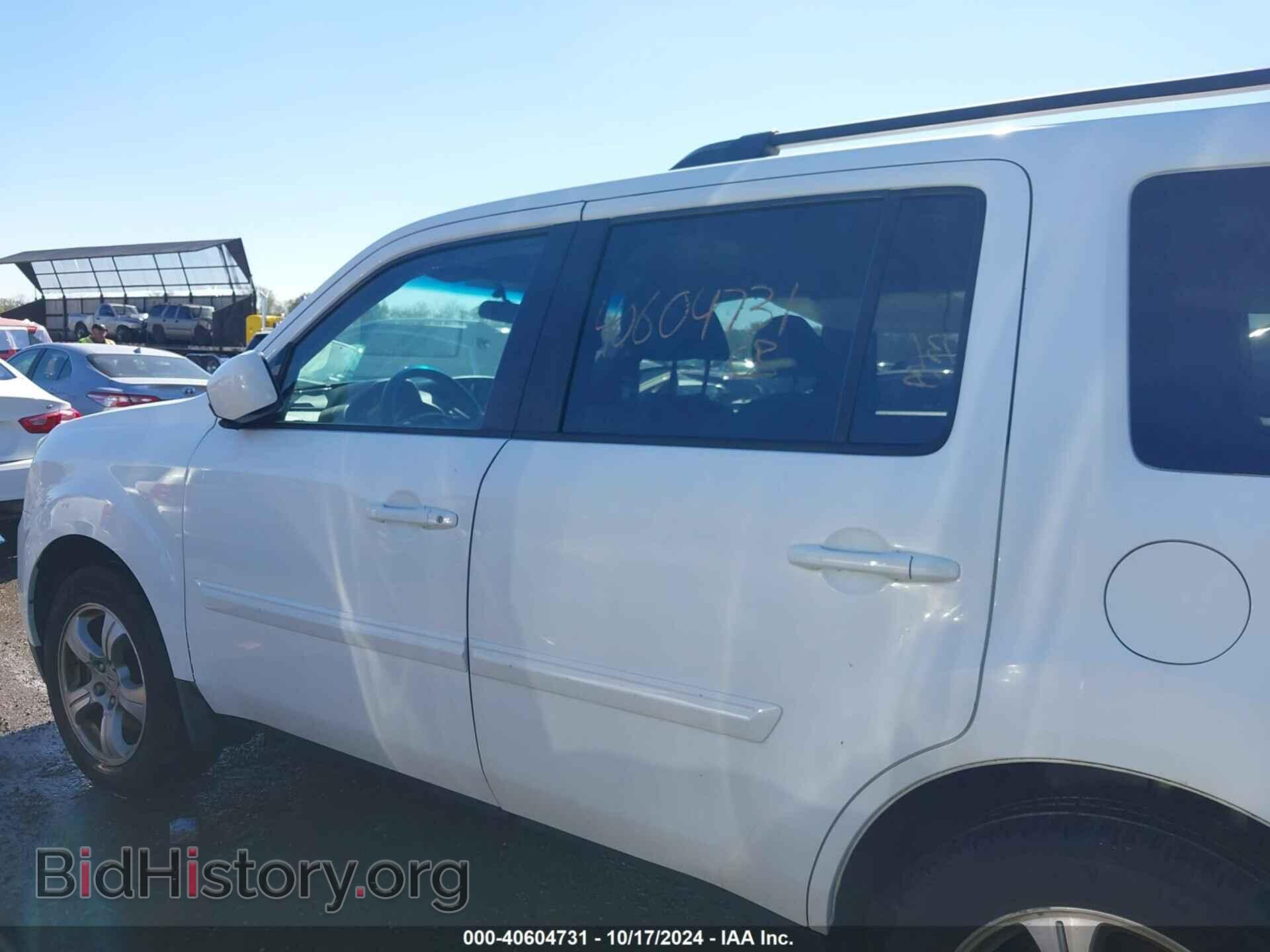 2013 HONDA PILOT - VIN: 5FNYF3H4XDB040104 - Фото 14