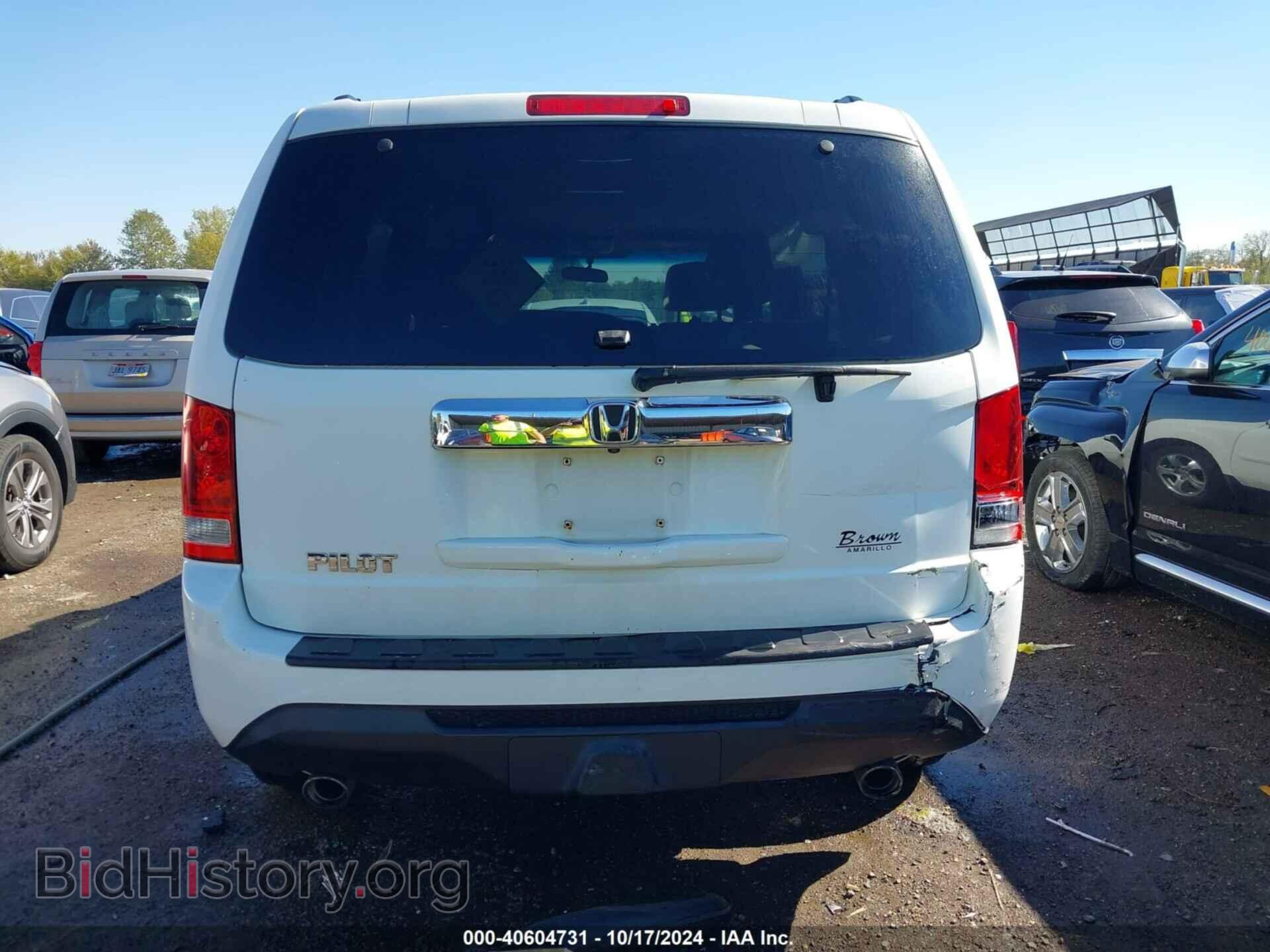 2013 HONDA PILOT - VIN: 5FNYF3H4XDB040104 - Фото 16