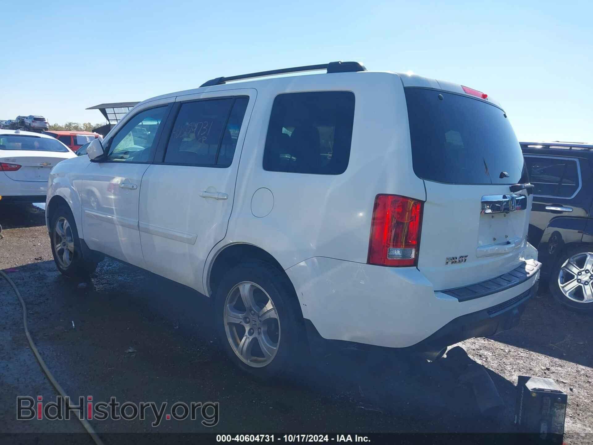 2013 HONDA PILOT - VIN: 5FNYF3H4XDB040104 - Фото 3
