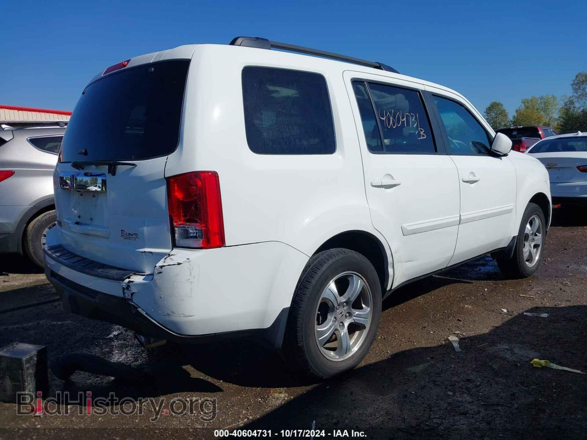 2013 HONDA PILOT - VIN: 5FNYF3H4XDB040104 - Фото 4