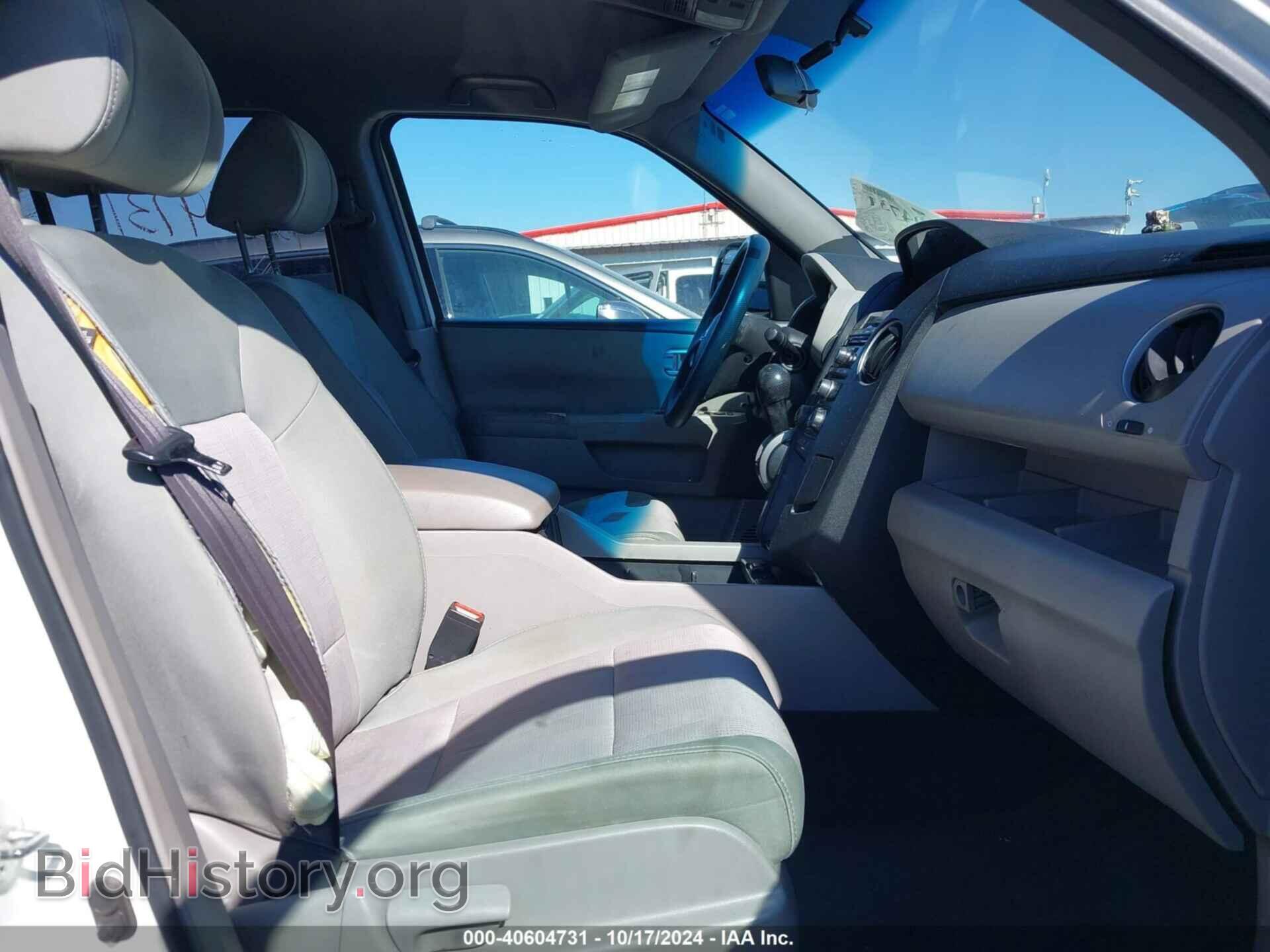 2013 HONDA PILOT - VIN: 5FNYF3H4XDB040104 - Фото 5