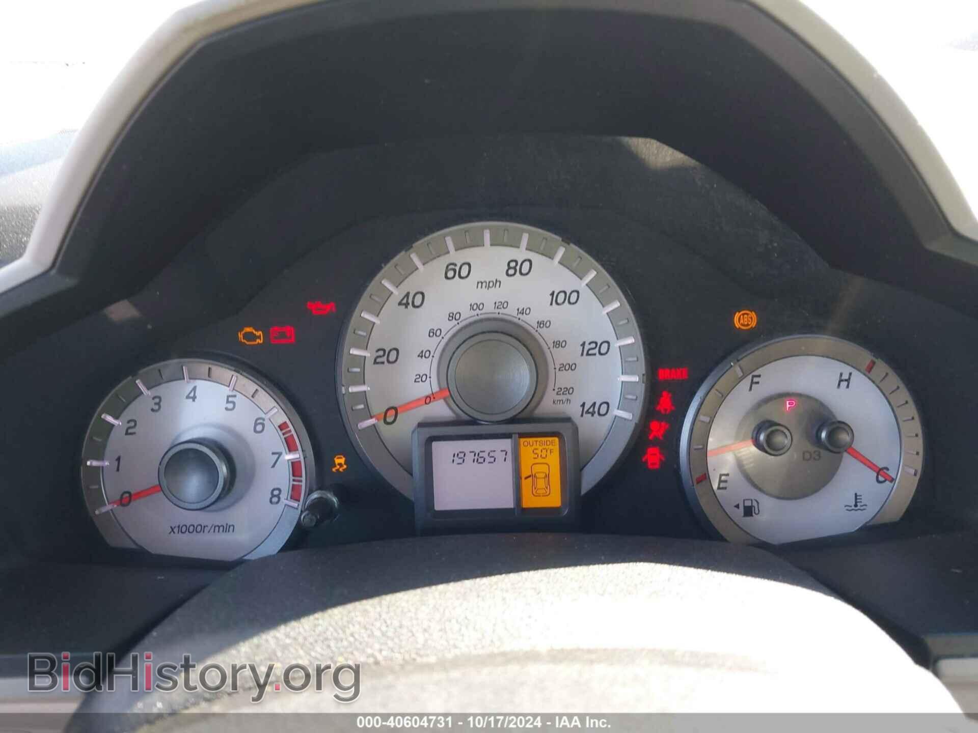 2013 HONDA PILOT - VIN: 5FNYF3H4XDB040104 - Фото 7