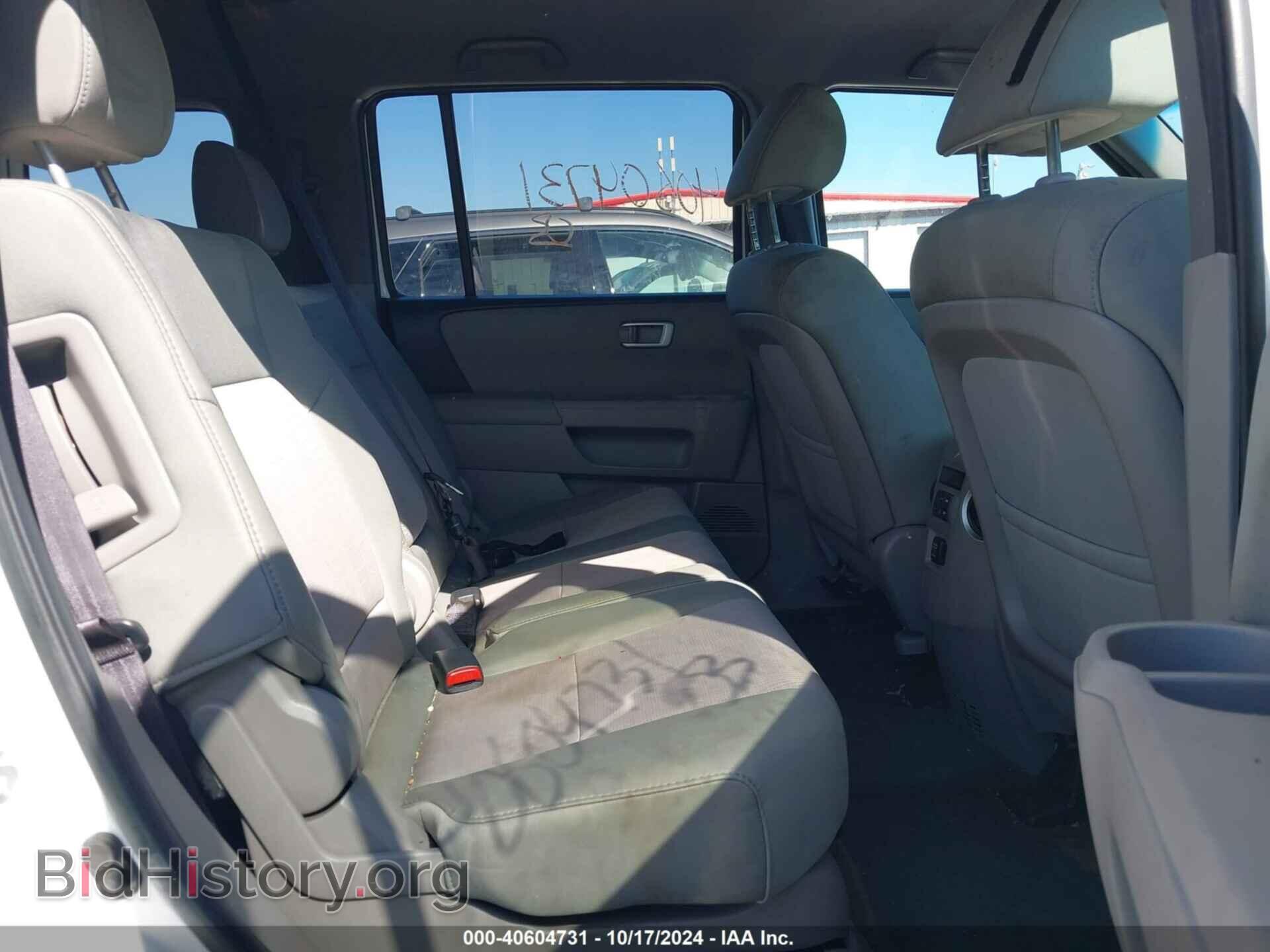 2013 HONDA PILOT - VIN: 5FNYF3H4XDB040104 - Фото 8