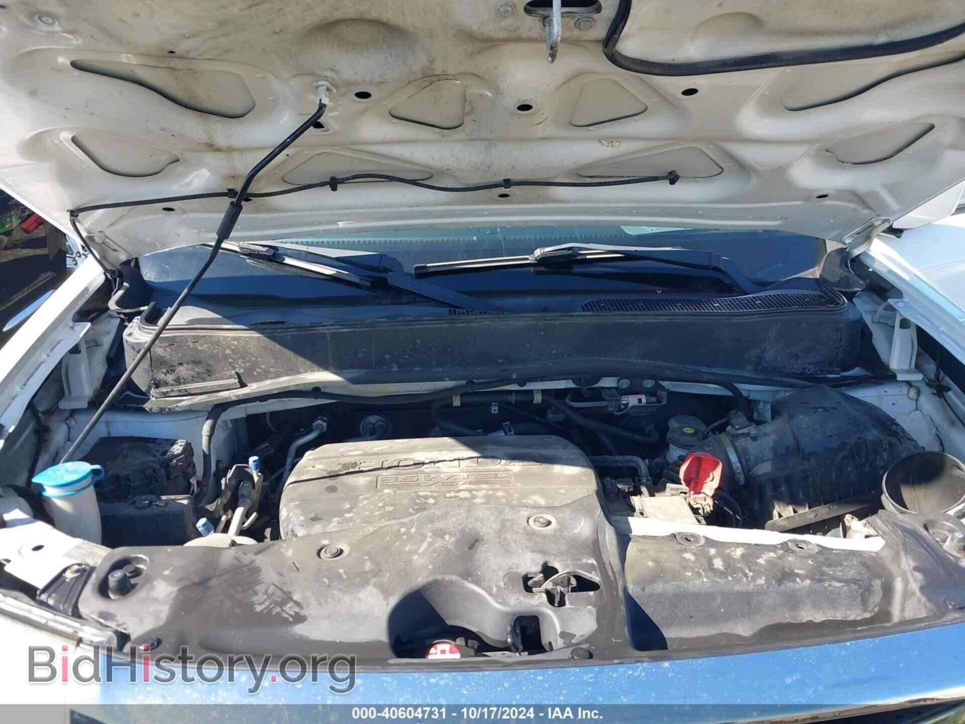 2013 HONDA PILOT - VIN: 5FNYF3H4XDB040104 - Фото 10