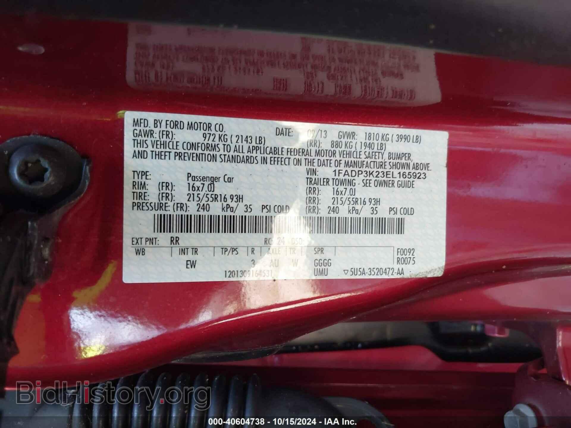 2014 FORD FOCUS - VIN: 1FADP3K23EL165923 - Фото 9