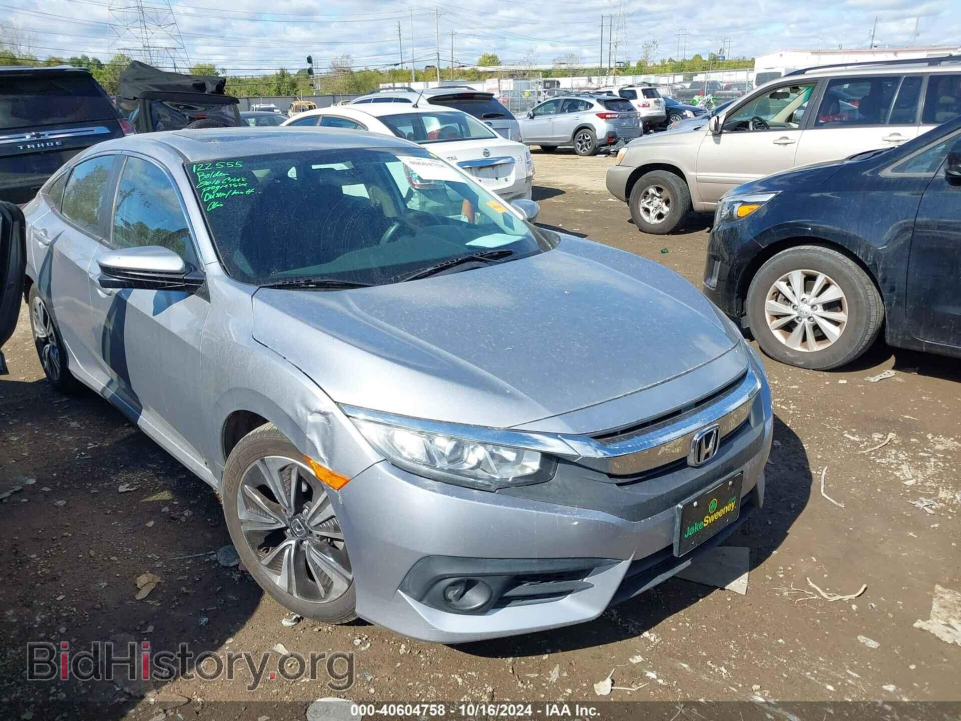 Фотография 19XFC1F37GE007778 - HONDA CIVIC 2016