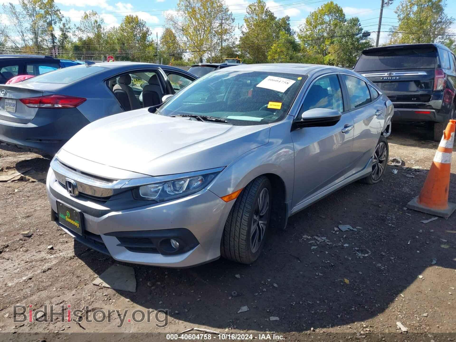 2016 HONDA CIVIC - VIN: 19XFC1F37GE007778 - Фото 2