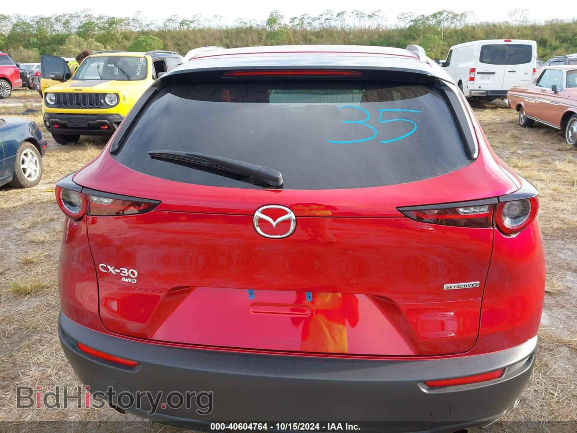 2024 MAZDA CX-30 - VIN: 3MVDMBCM5RM700976 - Фото 16