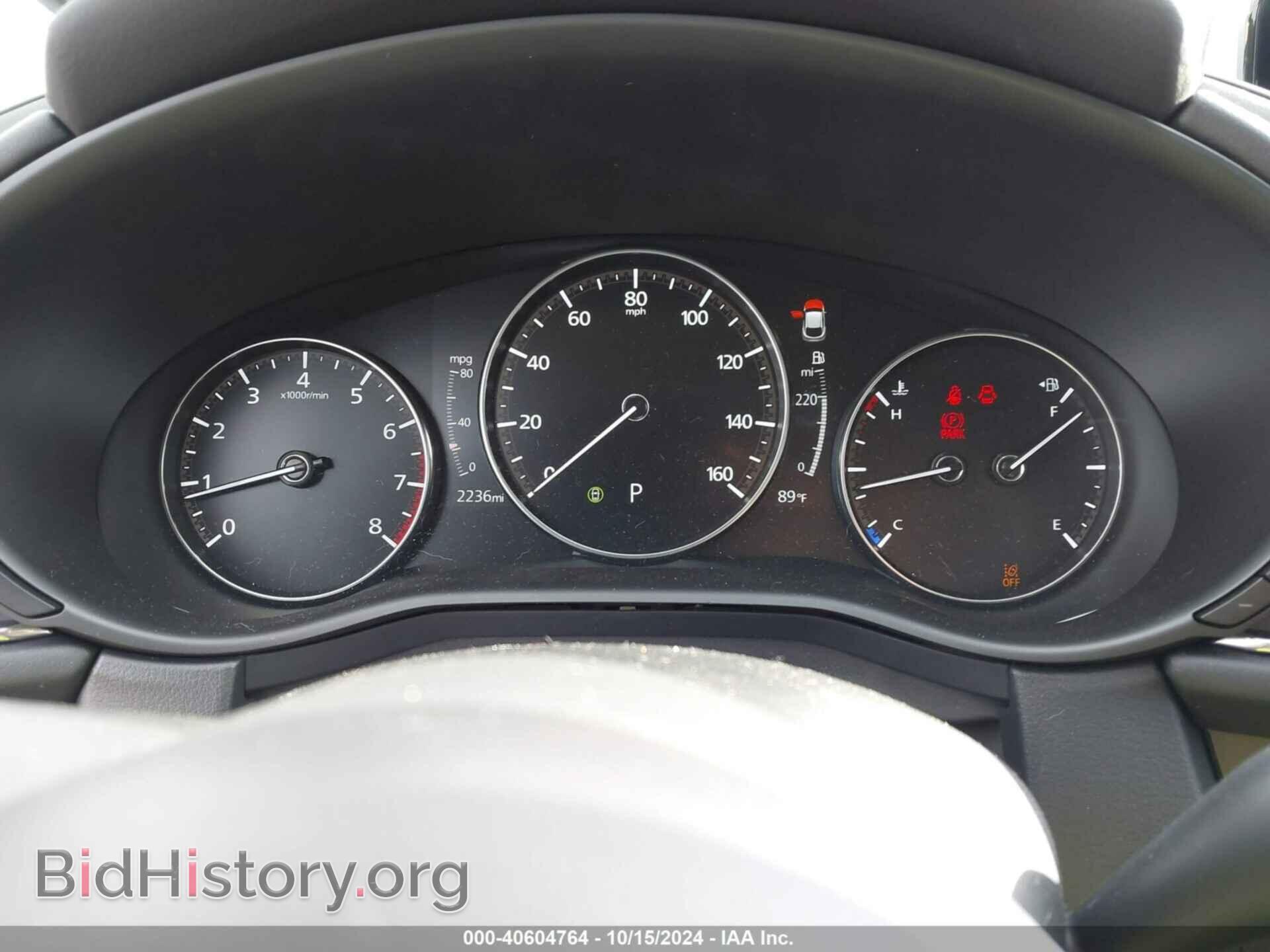 2024 MAZDA CX-30 - VIN: 3MVDMBCM5RM700976 - Фото 7