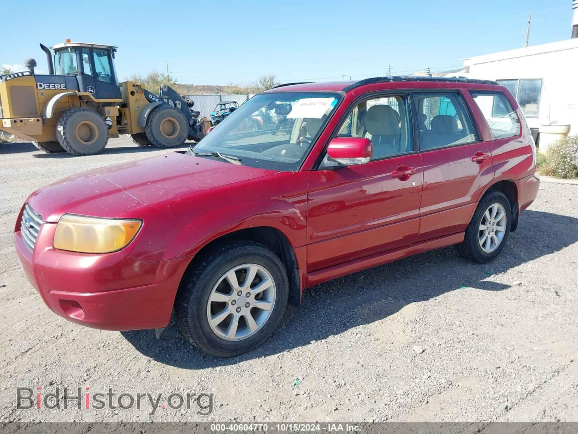2006 SUBARU FORESTER - VIN: JF1SG65606G703530 - Фото 2
