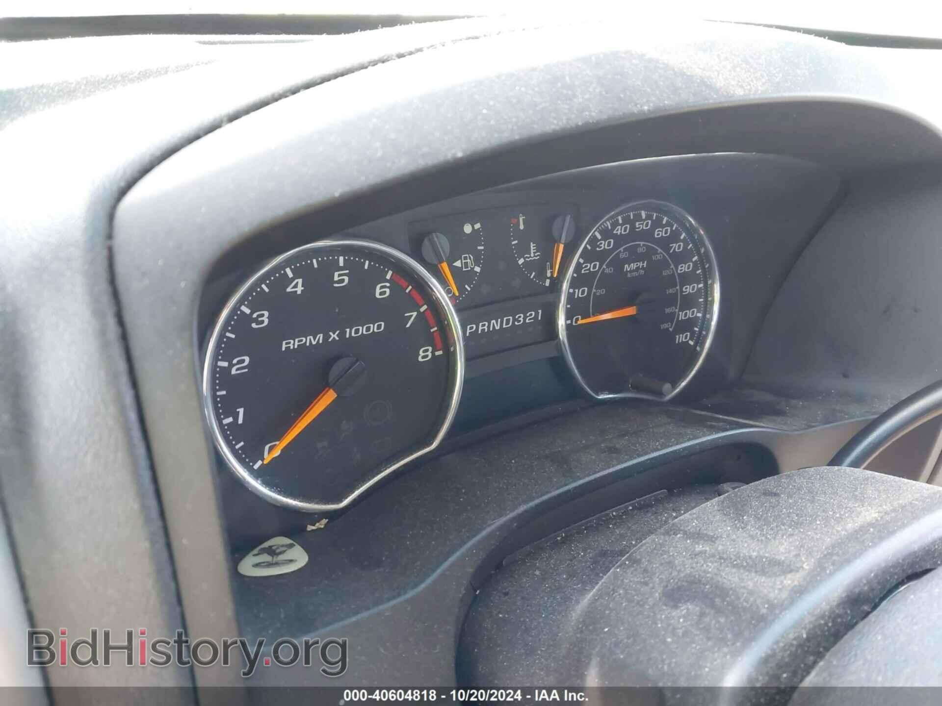 2012 GMC CANYON - VIN: 1GTH6PFE3C8146637 - Photo 7