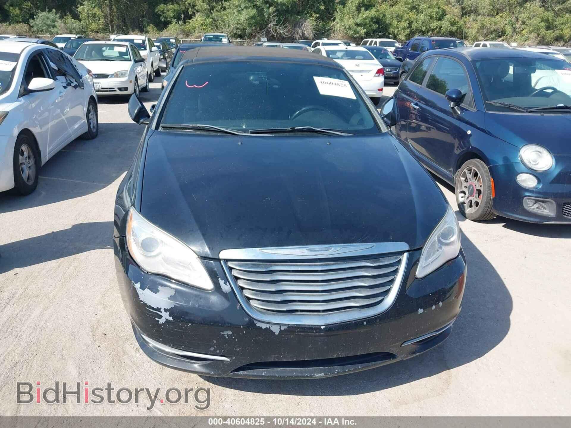 2014 CHRYSLER 200 - VIN: 1C3BCBEB0EN158231 - Фото 6