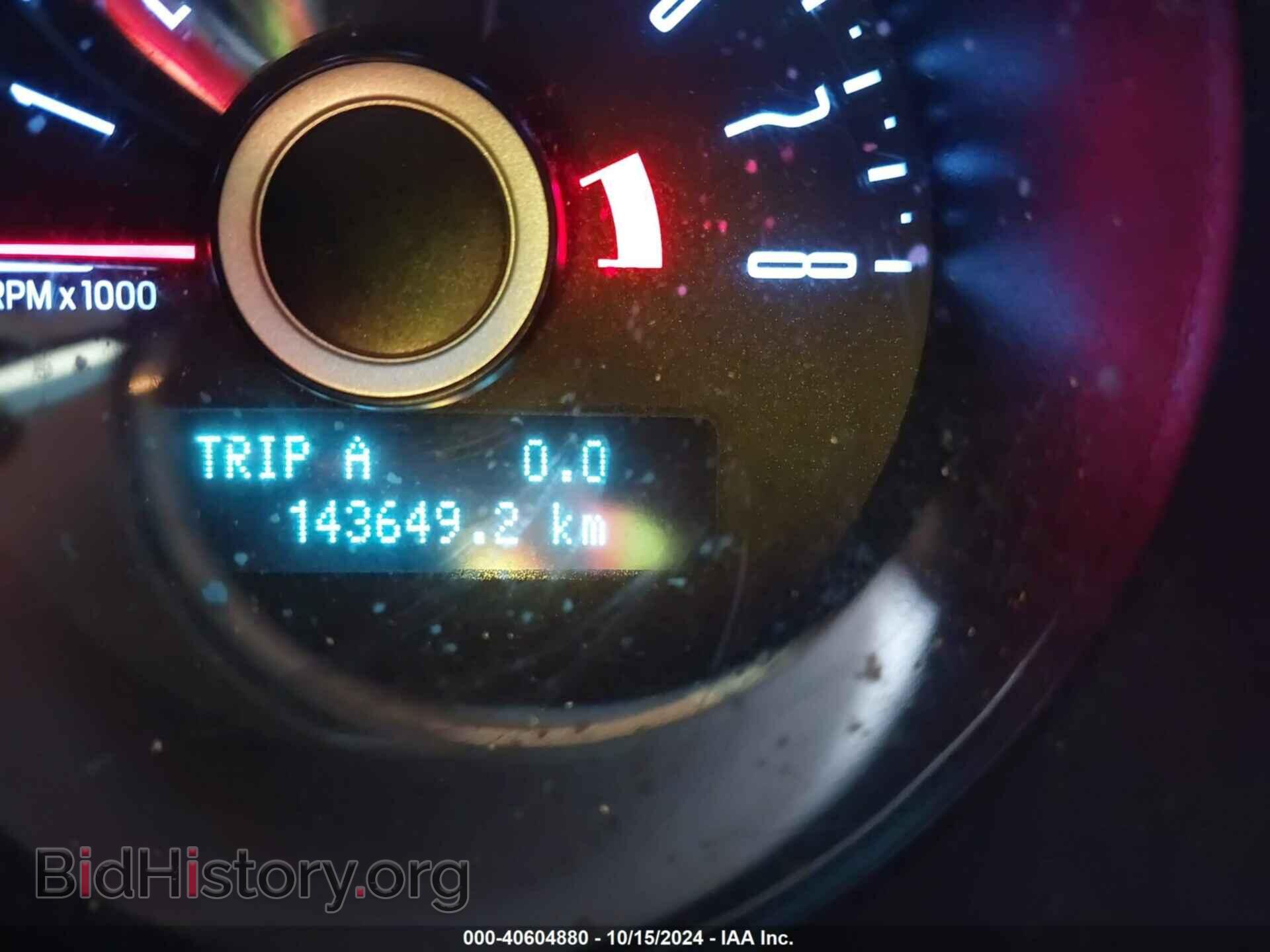 2014 FORD MUSTANG - VIN: 1ZVBP8AM0E5264699 - Фото 7