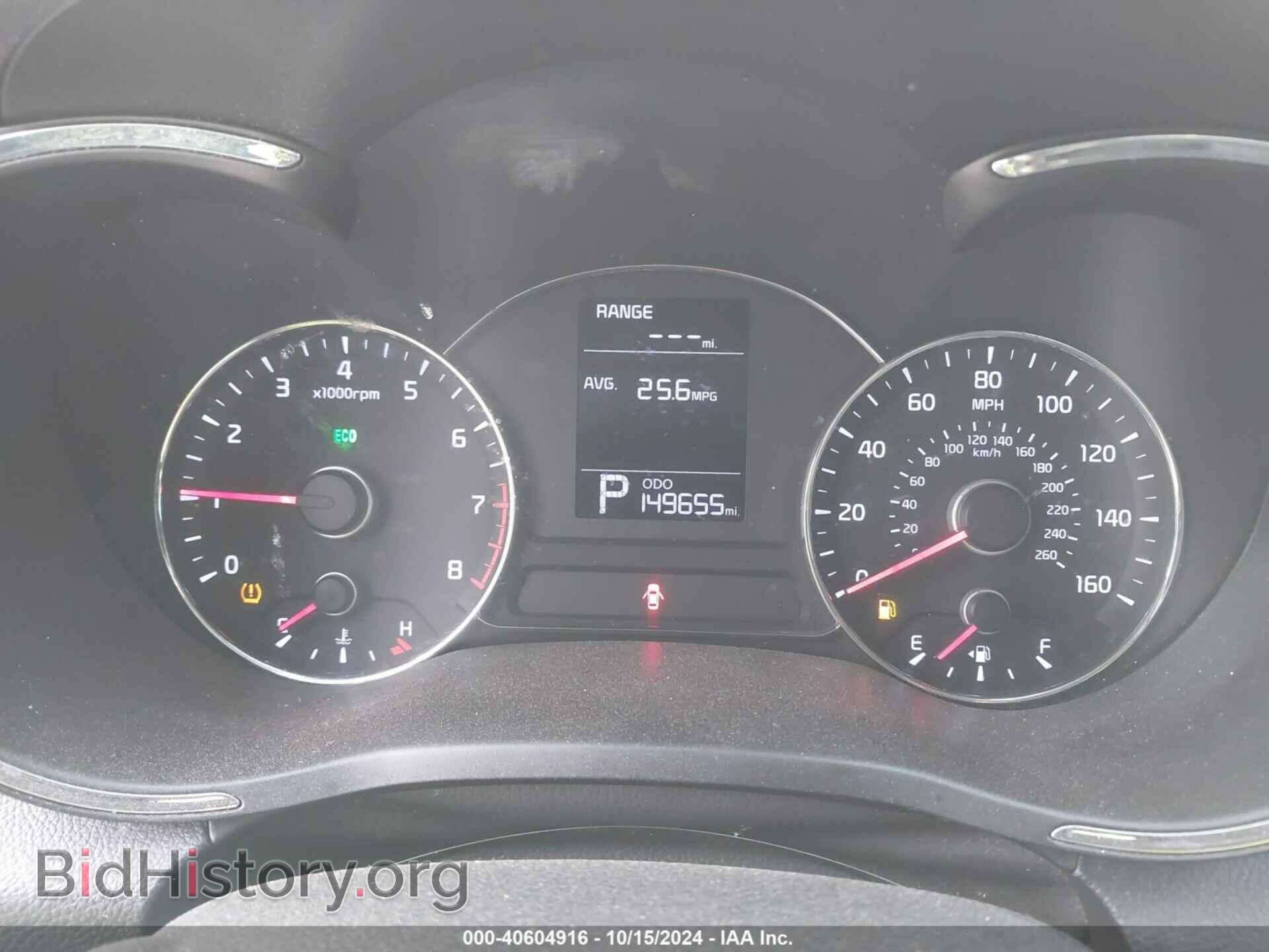 2016 KIA FORTE - VIN: KNAFK5A88G5577245 - Фото 7