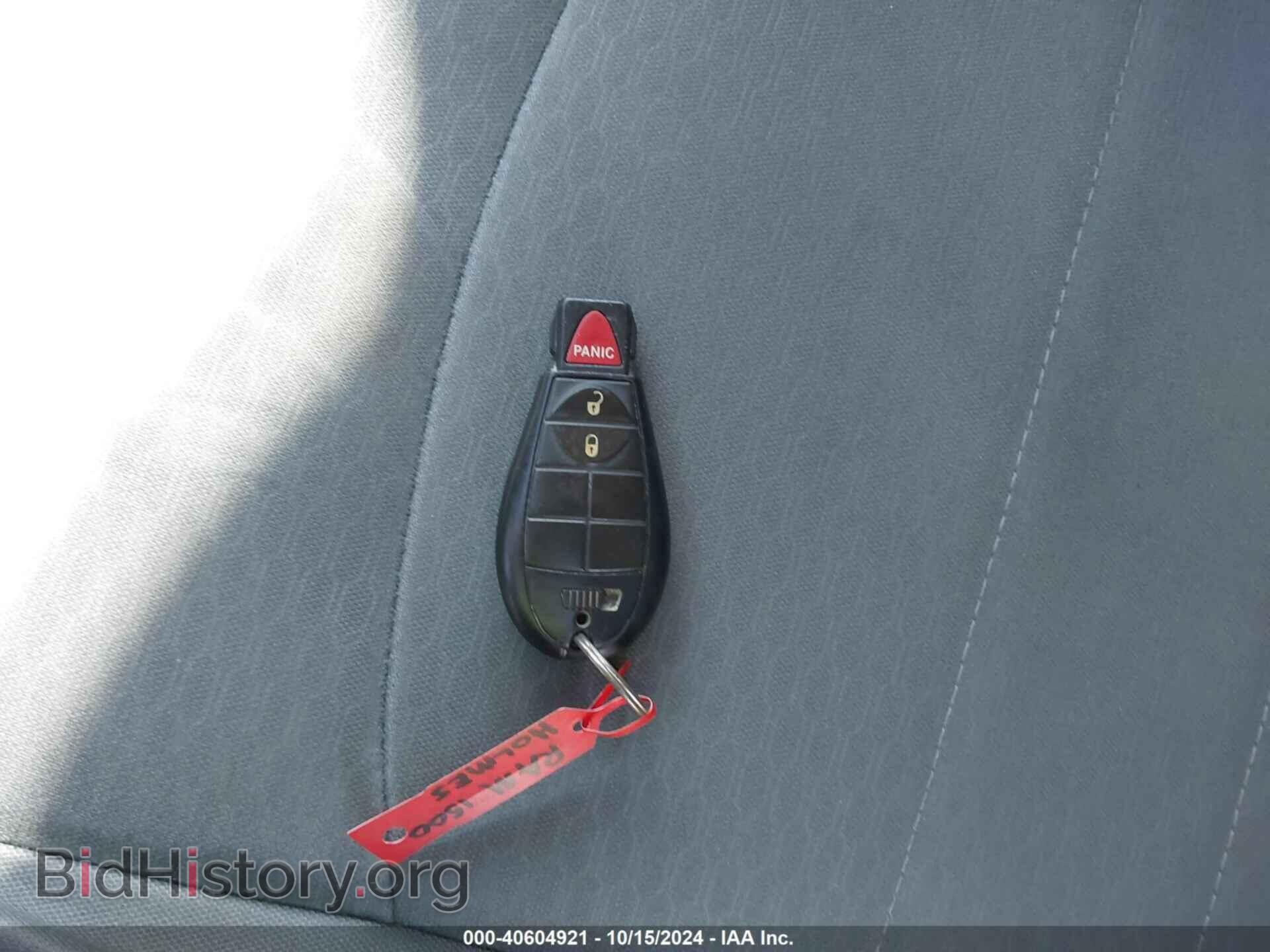 2015 RAM 1500 - VIN: 1C6RR7FT6FS548564 - Фото 11