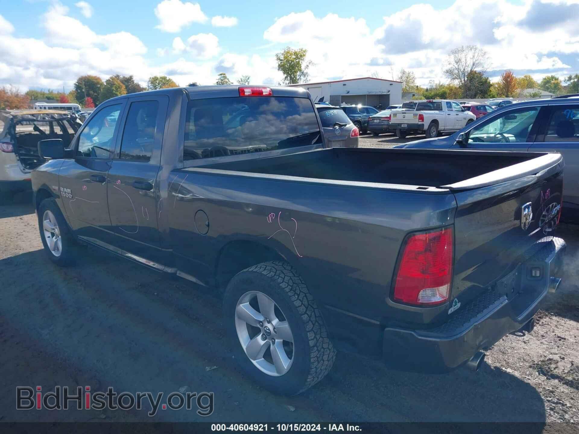 2015 RAM 1500 - VIN: 1C6RR7FT6FS548564 - Фото 3